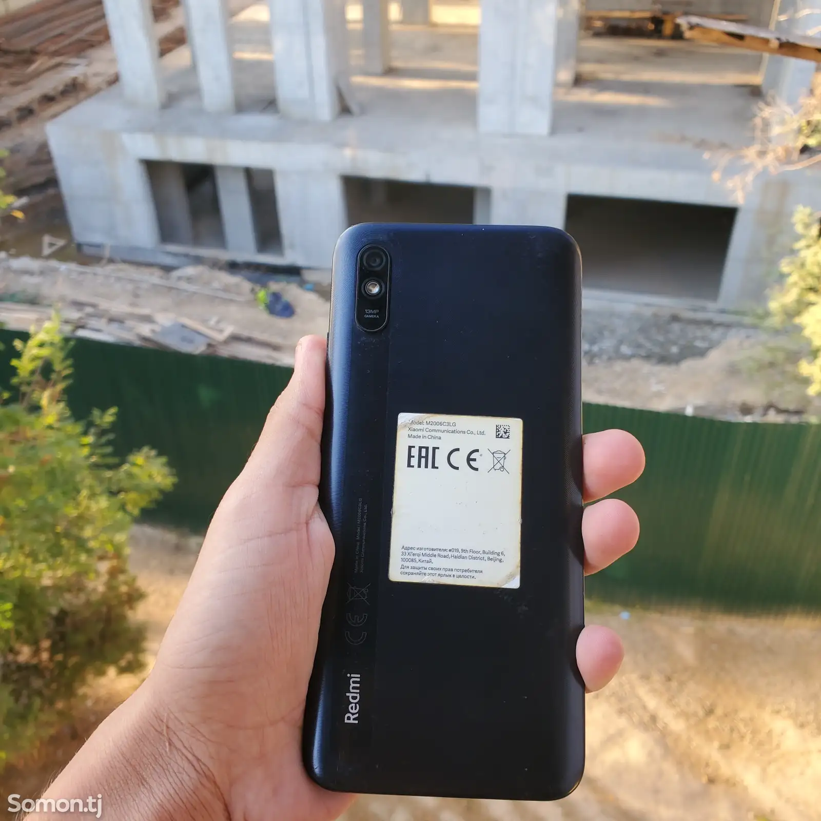 Xiaomi Redmi 9A-3