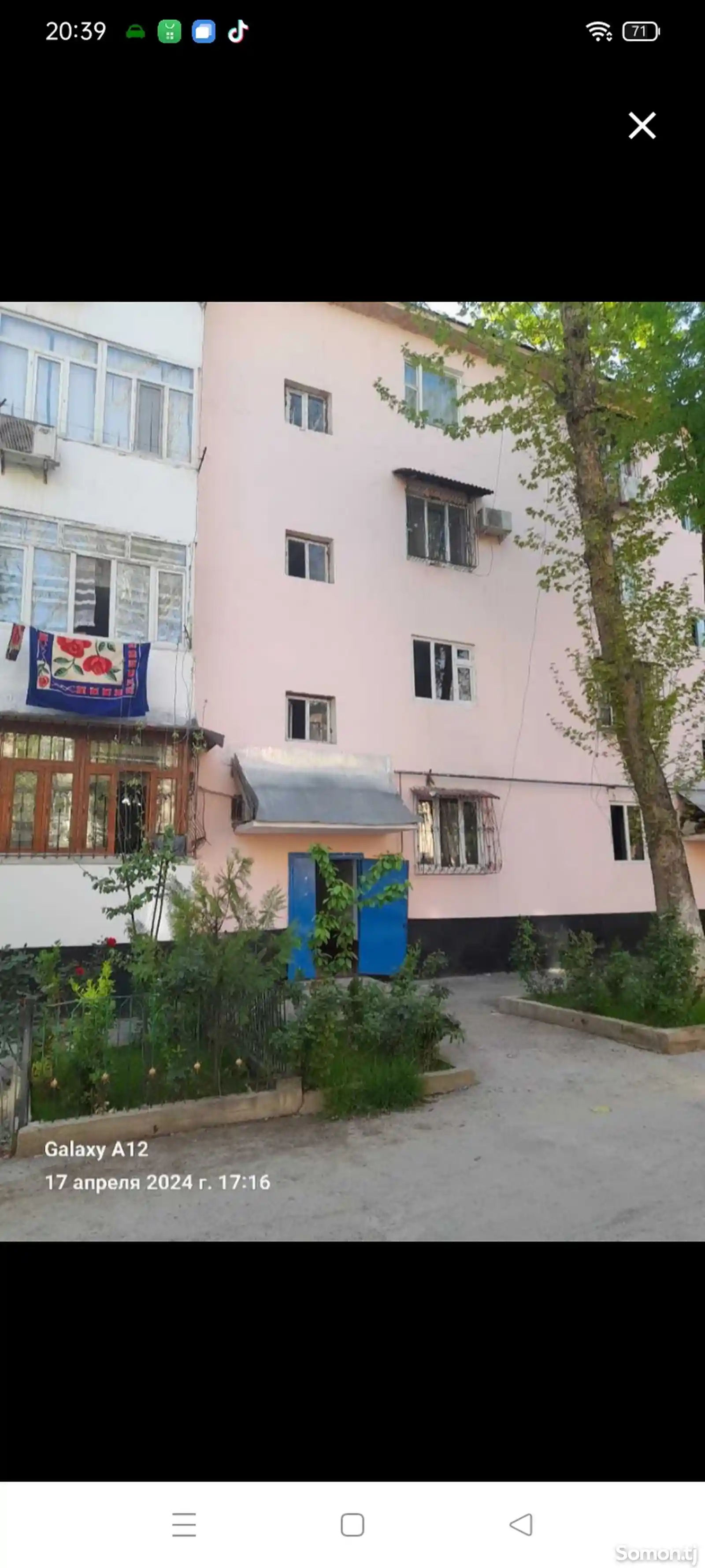 2-комн. квартира, 4 этаж, 48 м², Сино-1