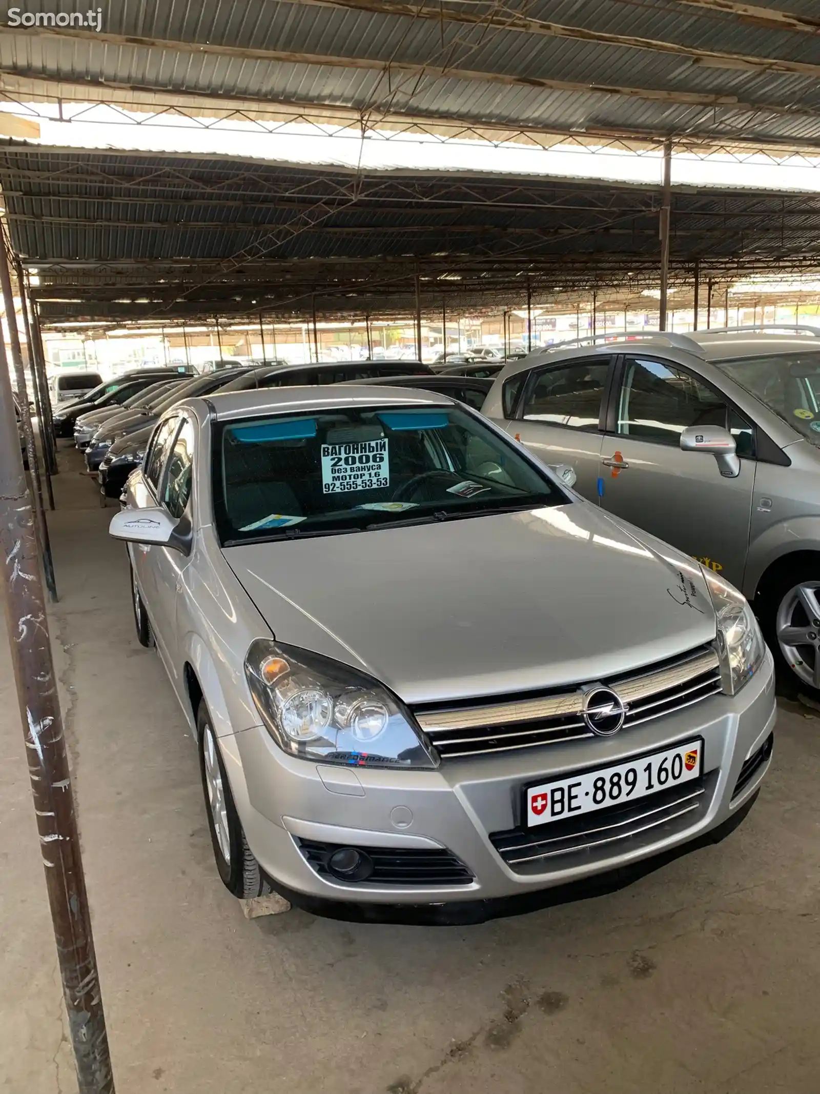 Opel Astra H, 2006