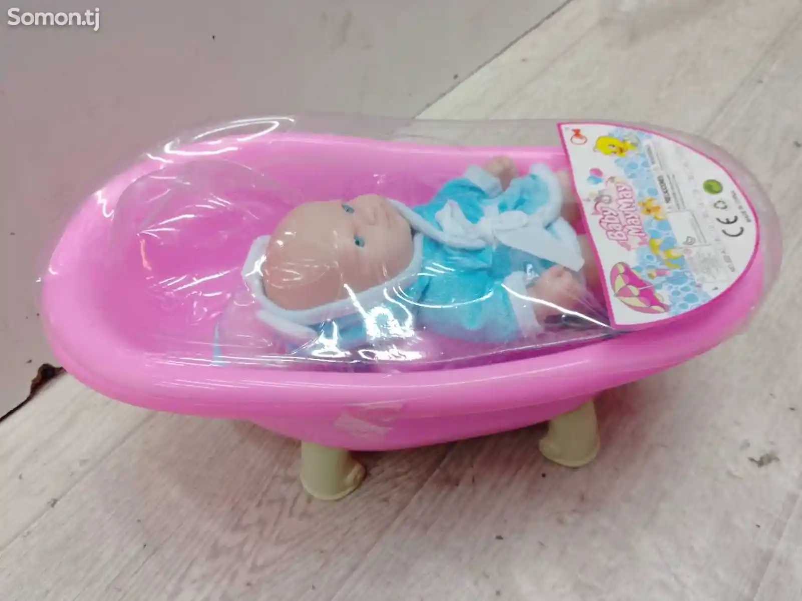 Кукла с ванной игрушкой-1
