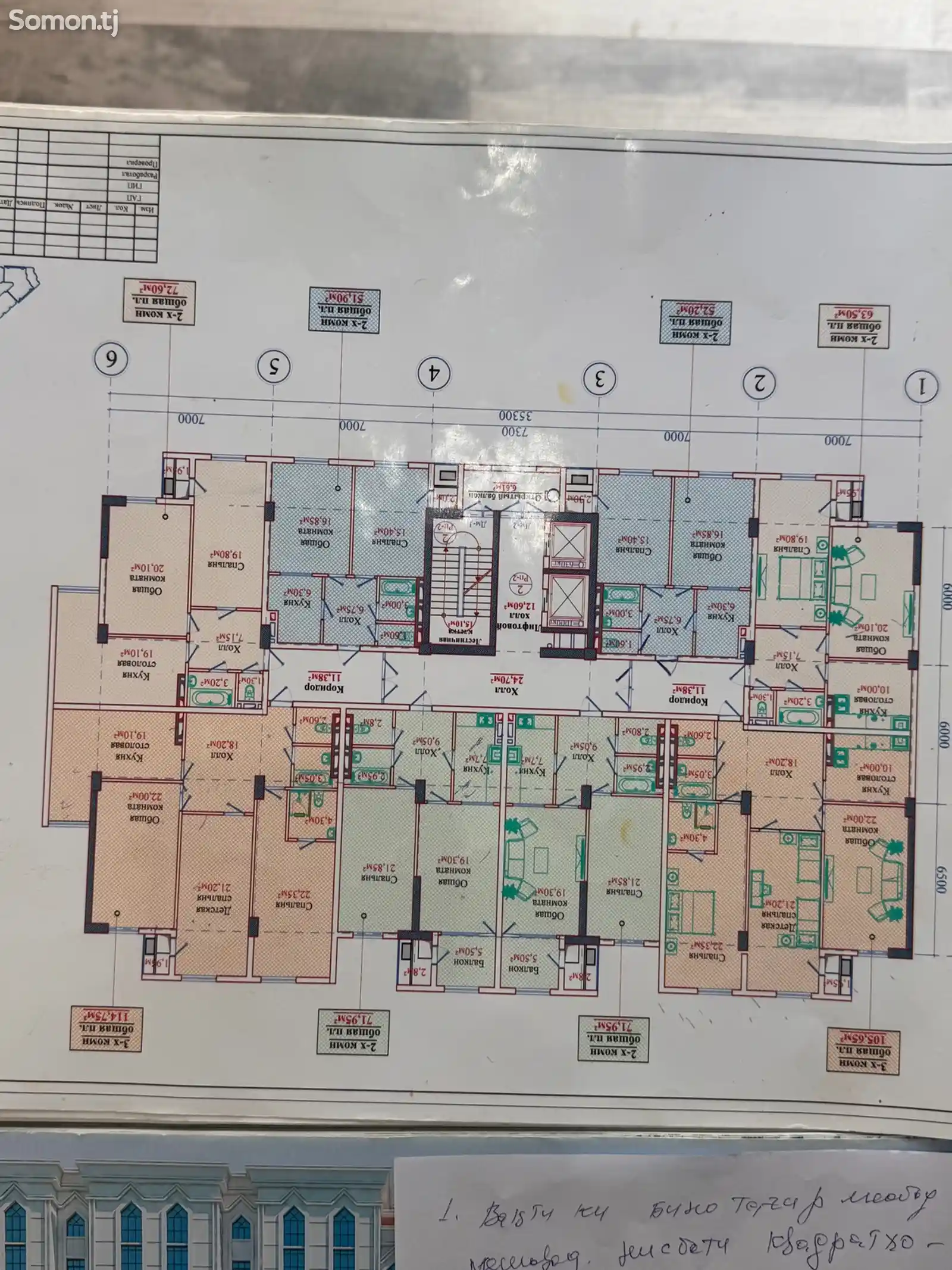 2-комн. квартира, 12 этаж, 85 м², 1 советский, Чал-чам-3