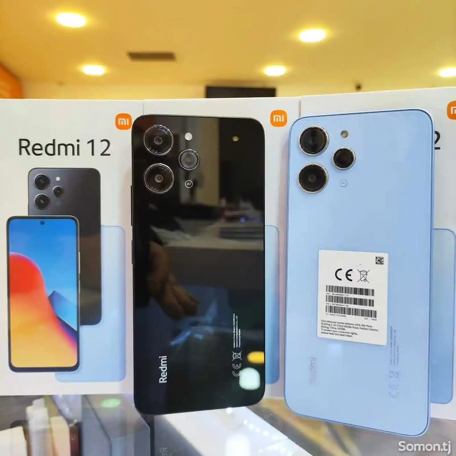 Xiaomi Redmi 12 128gb Blue Global Version-11