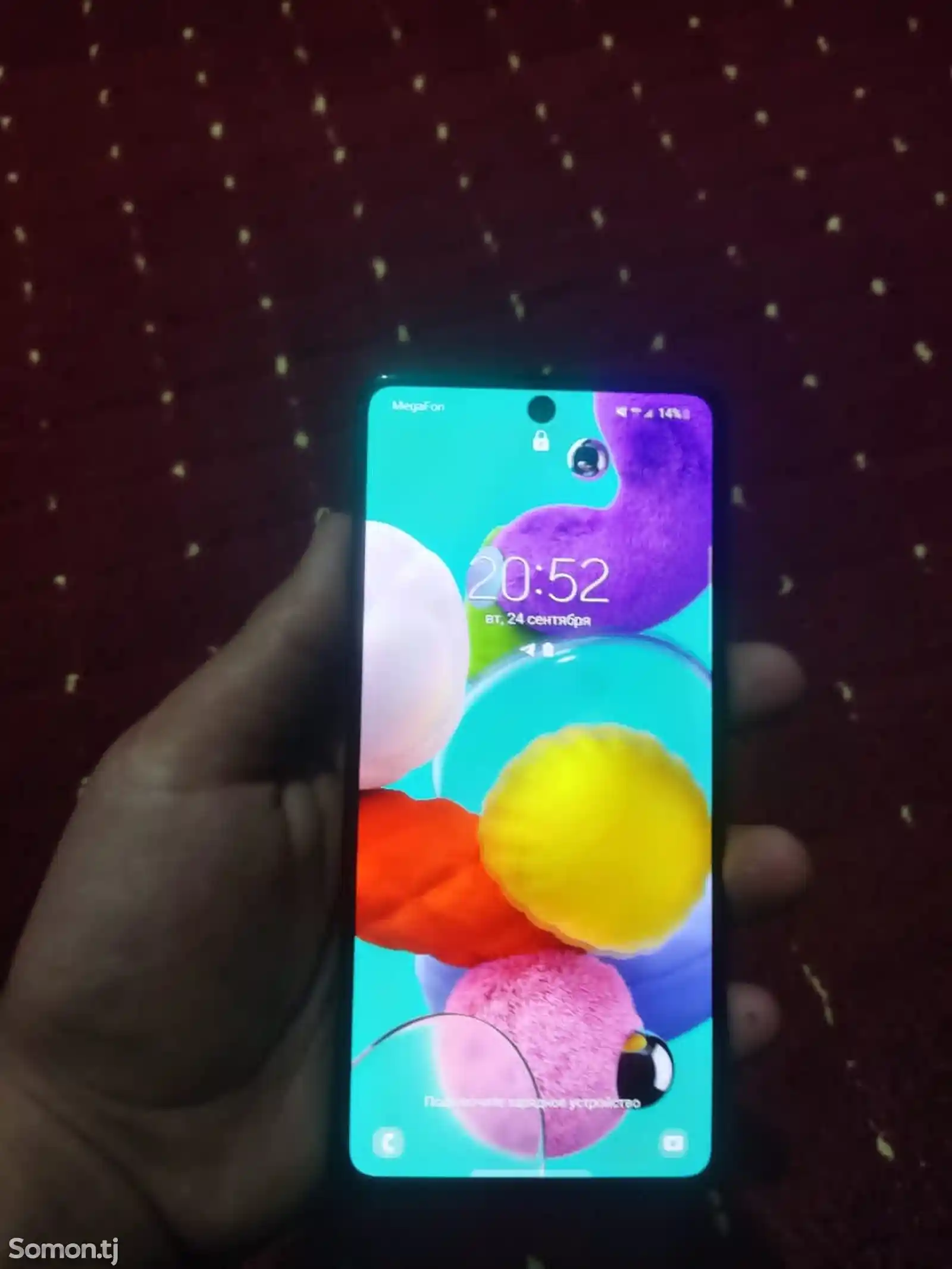 Samsung Galaxy A50-1