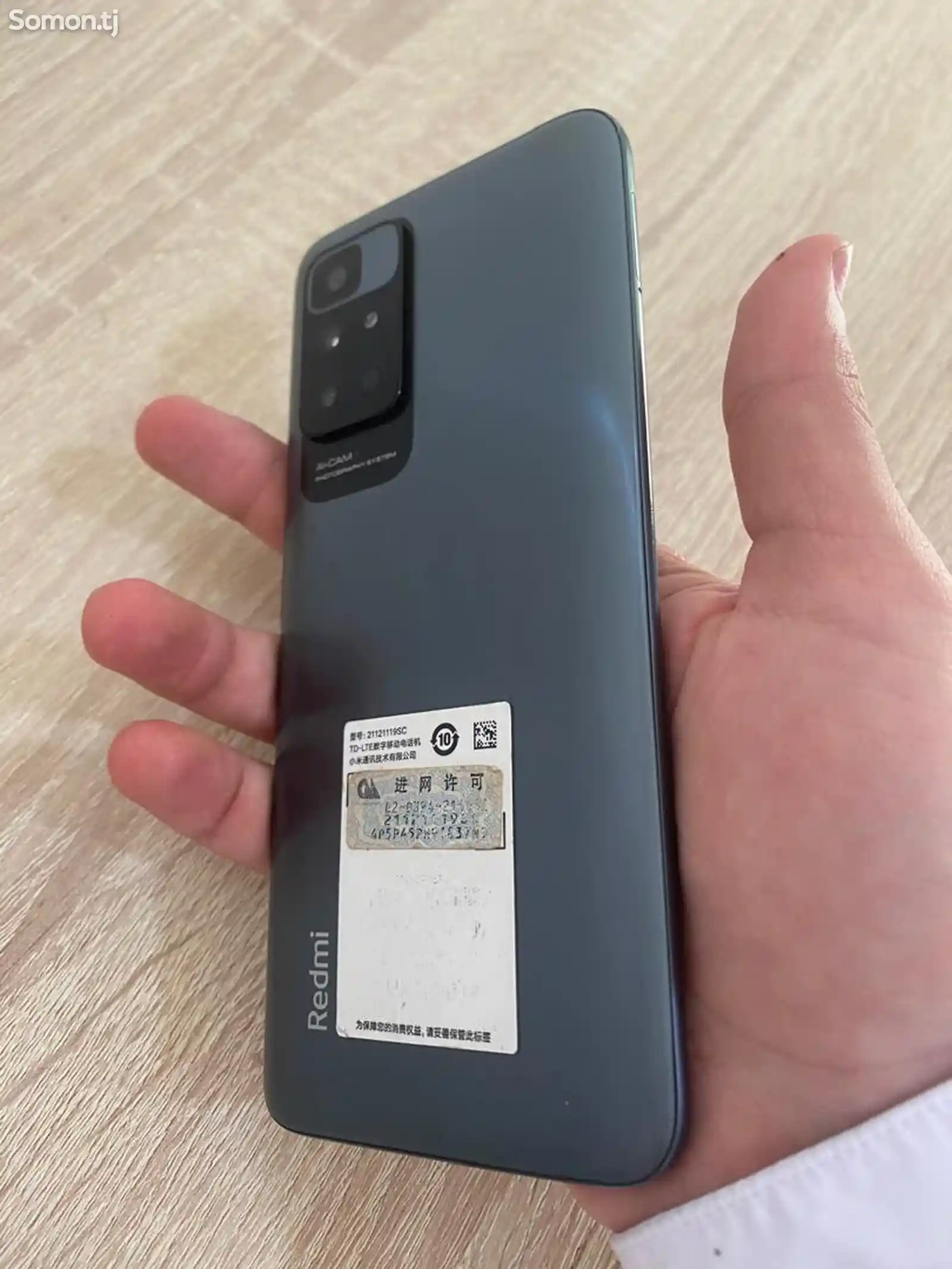 Xiaomi Redmi Note 11 4G-4