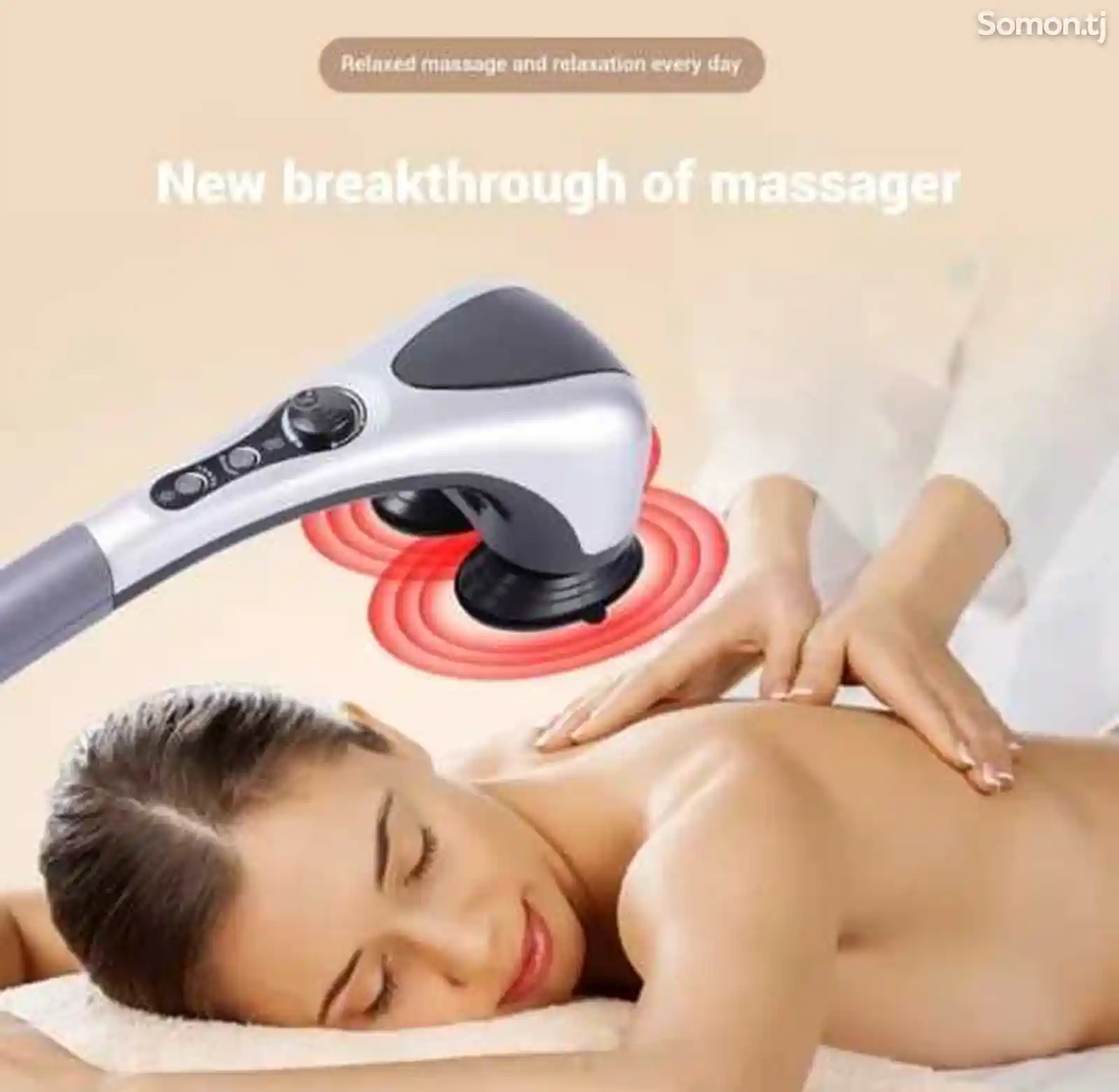 Многофункциональный Массажер для Тело Double Massage 2024 На Заказ-2