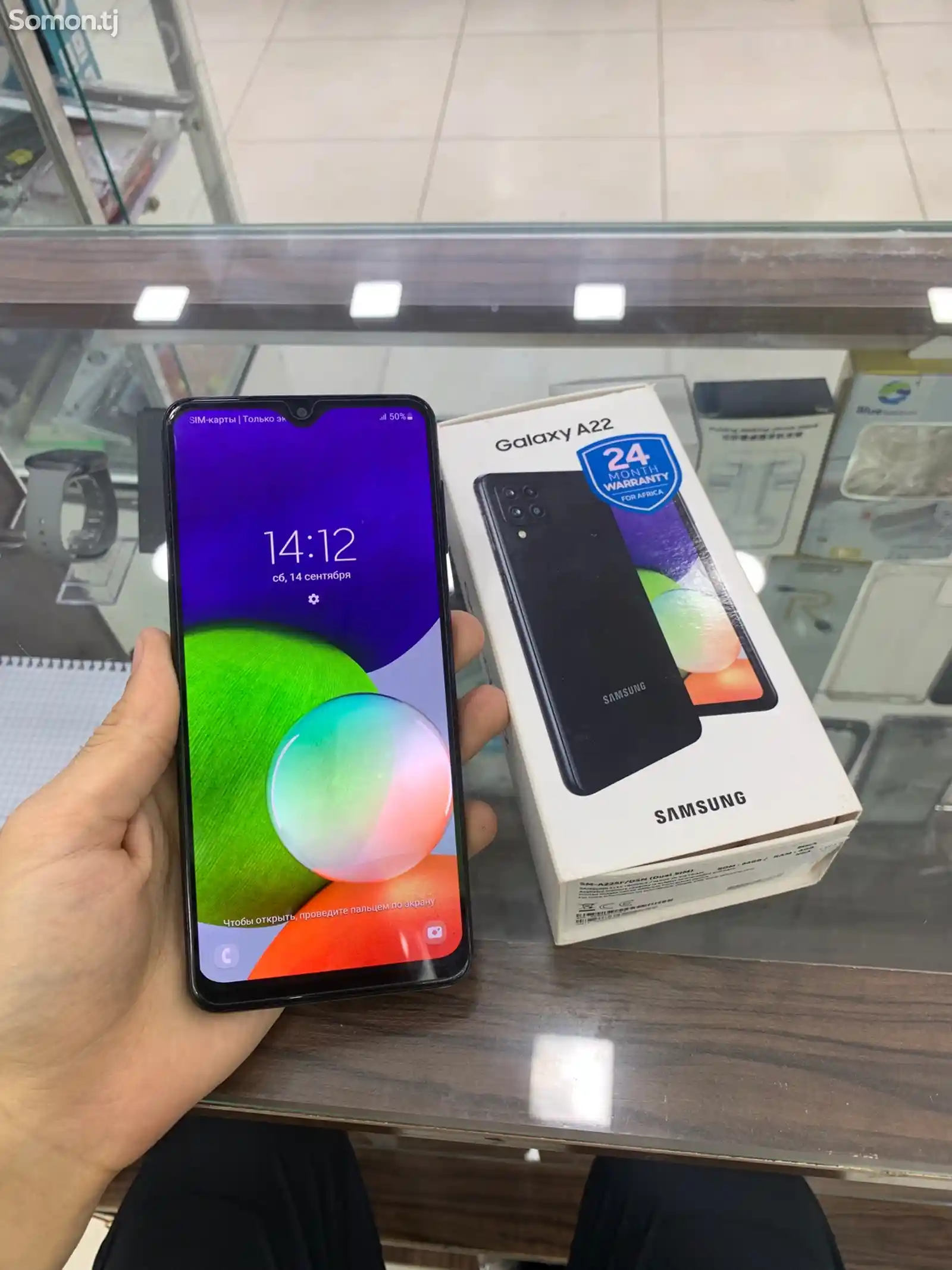 Samsung Galaxy A22 64gb-2