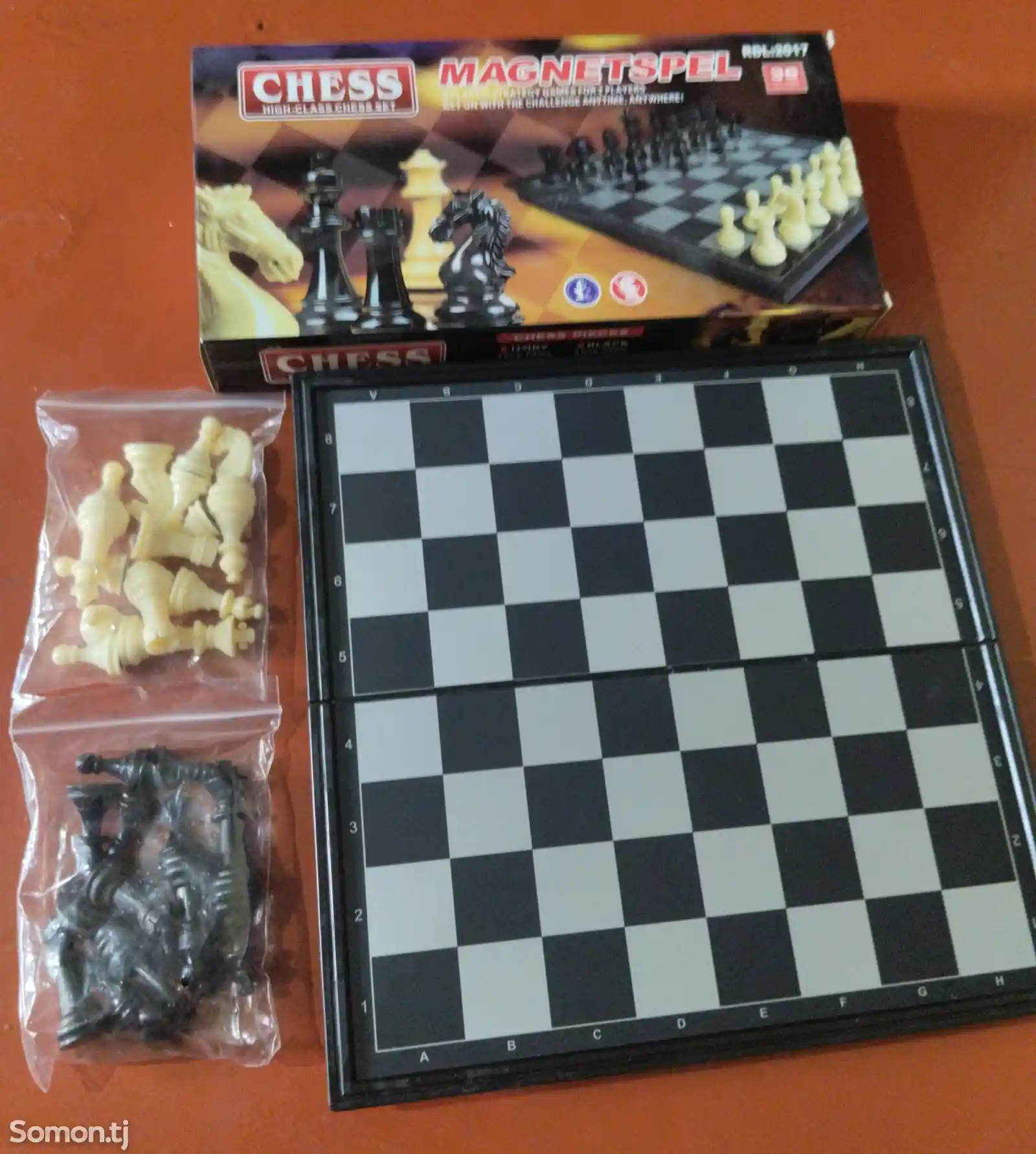 Магнитные шахматы-1