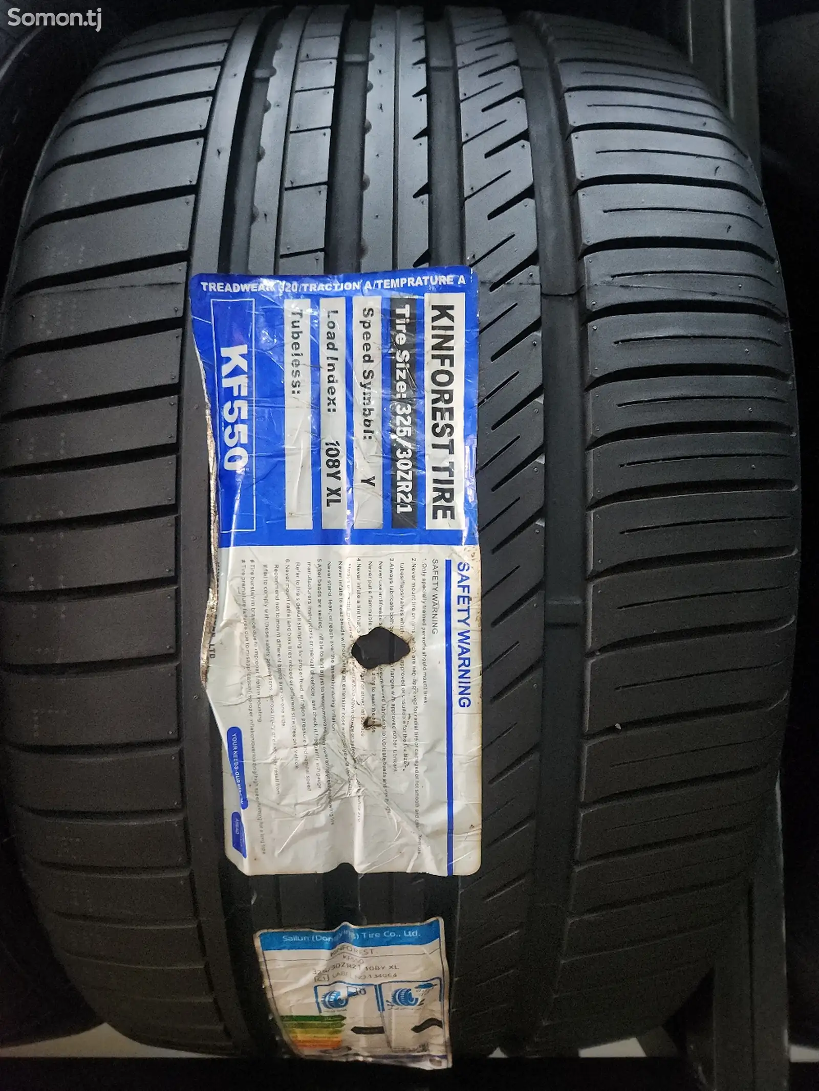 Шины 325/30R21 Кинфорест