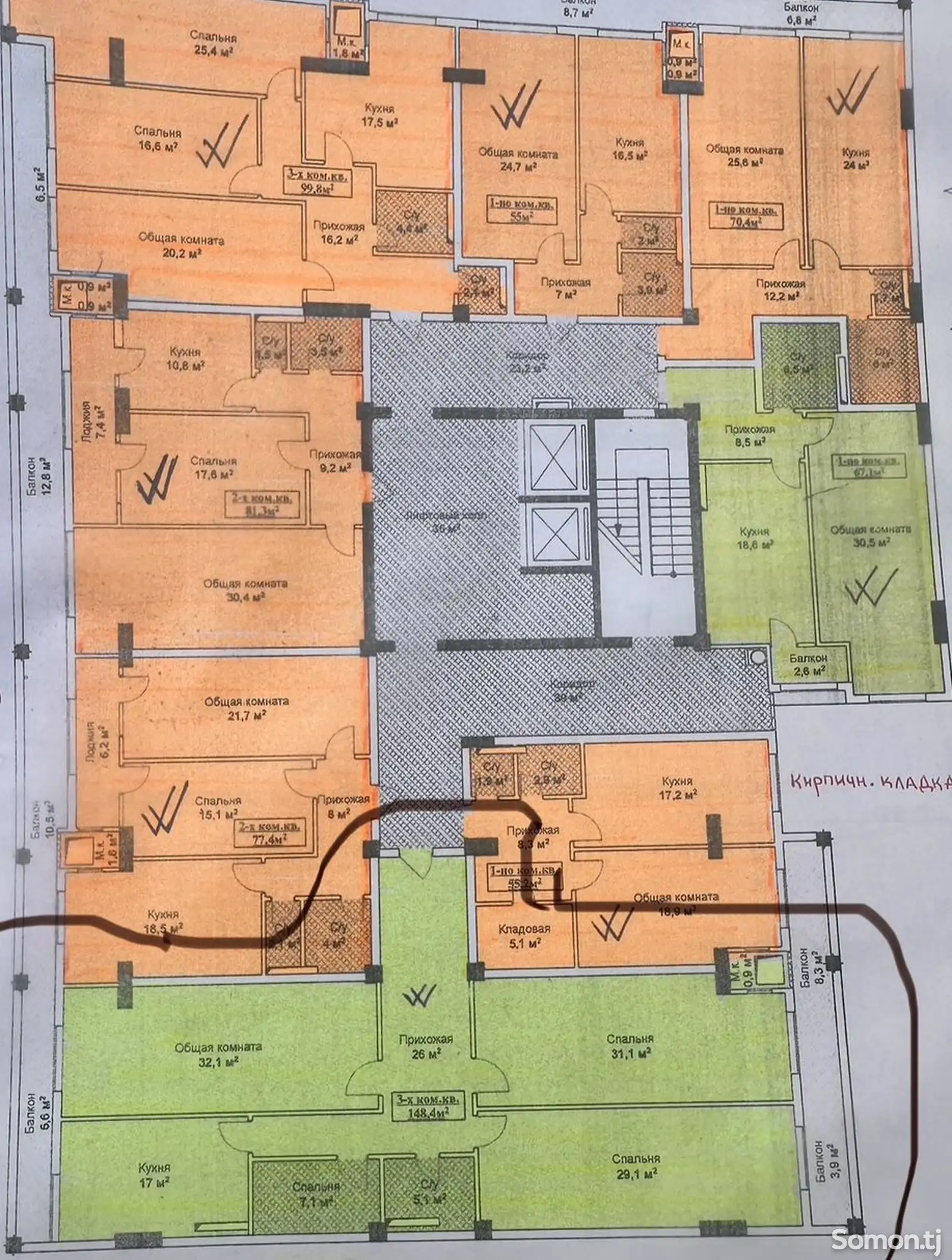 3-комн. квартира, 3 этаж, 148 м², Сино-2