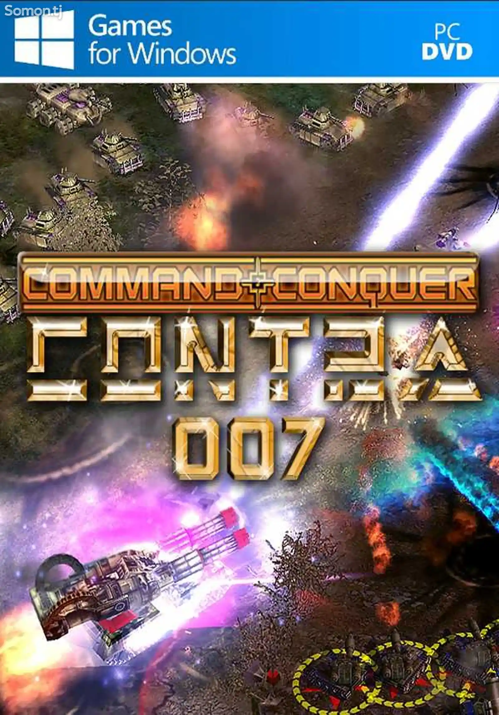 Игра Command and сonquer contra 007 для компьютера-пк-pc-1