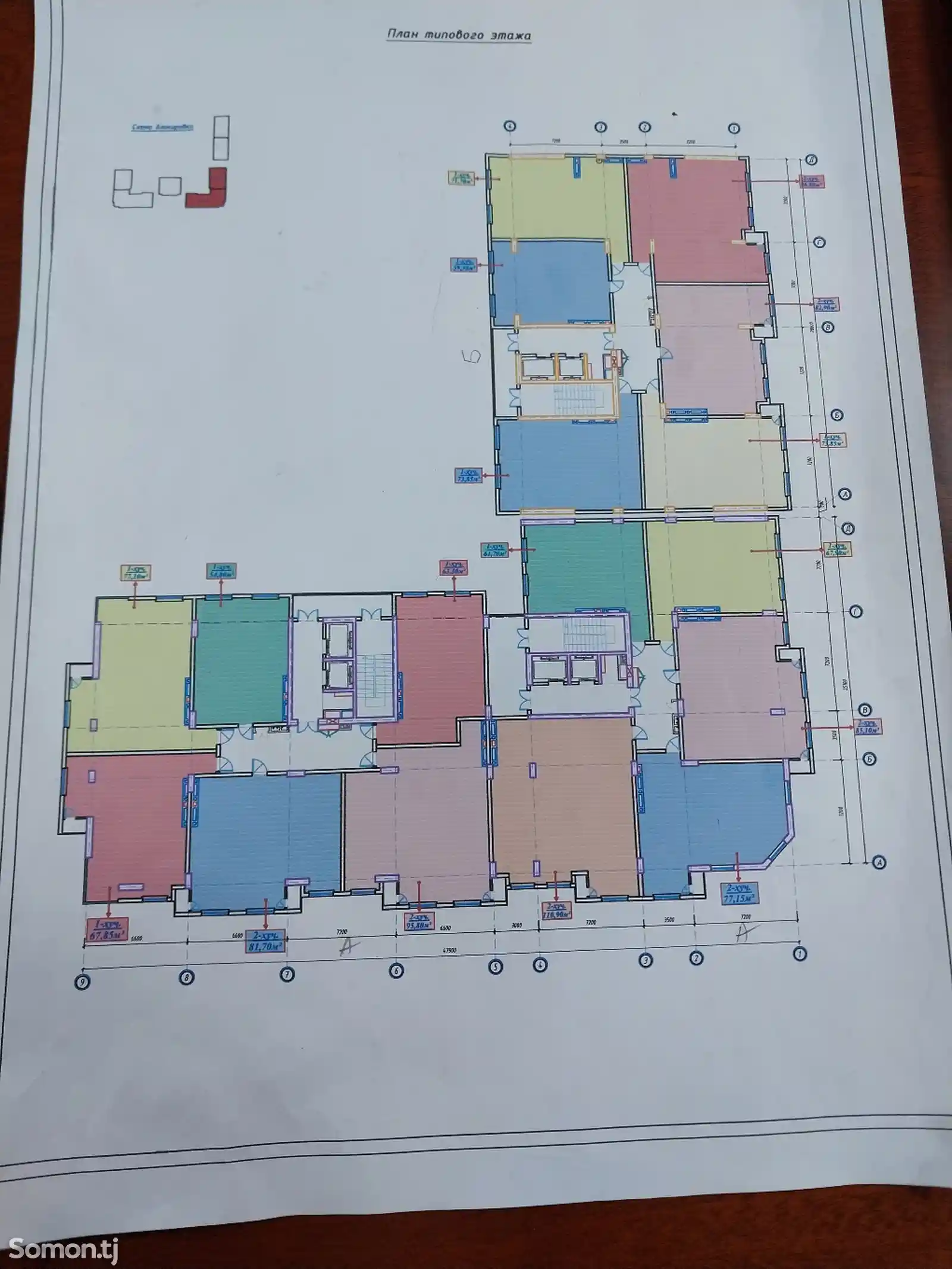 2-комн. квартира, 10 этаж, 77 м², Казинои Саидшох-10