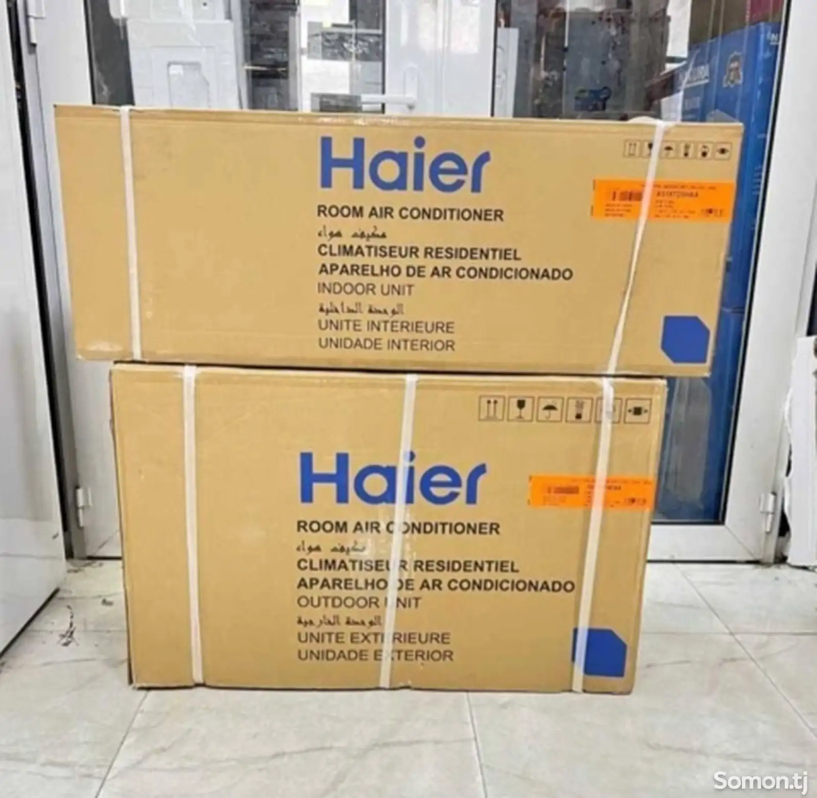 Кондиционер Haier-А1 12куб