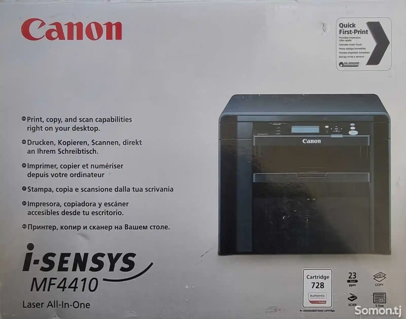 Принтер Canon MF 4410-1