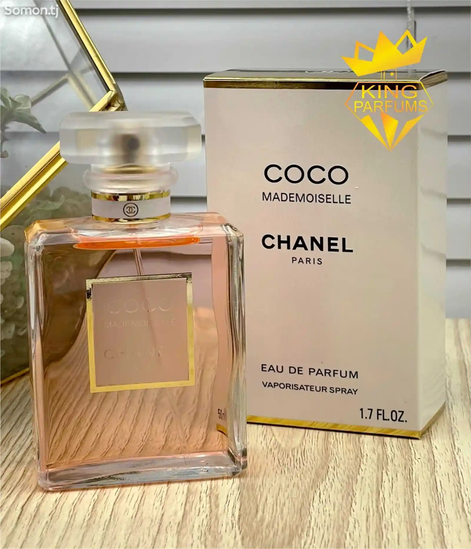 Парфюм Chanel coco mademoiselle-2