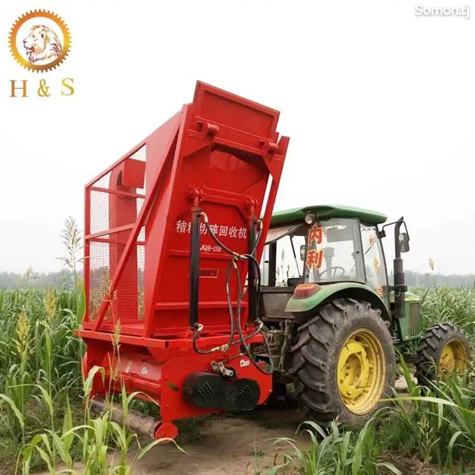 Мини-трактор для измельчителя травы силос на заказ-2