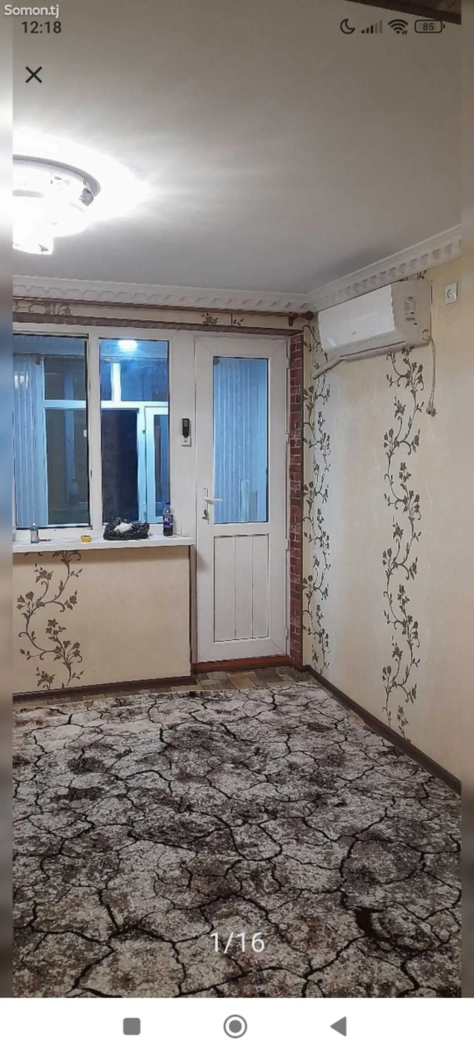 2-комн. квартира, 4 этаж, 40 м², 1 советский-1