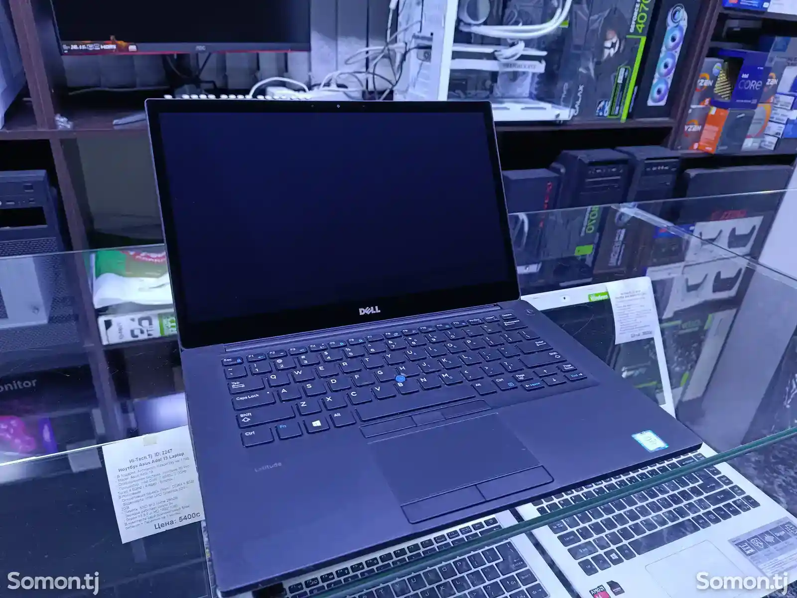 Сенсорный Ноутбук Dell Latitude 7480 Core i7-7600U / 8GB / 256GB SSD-1