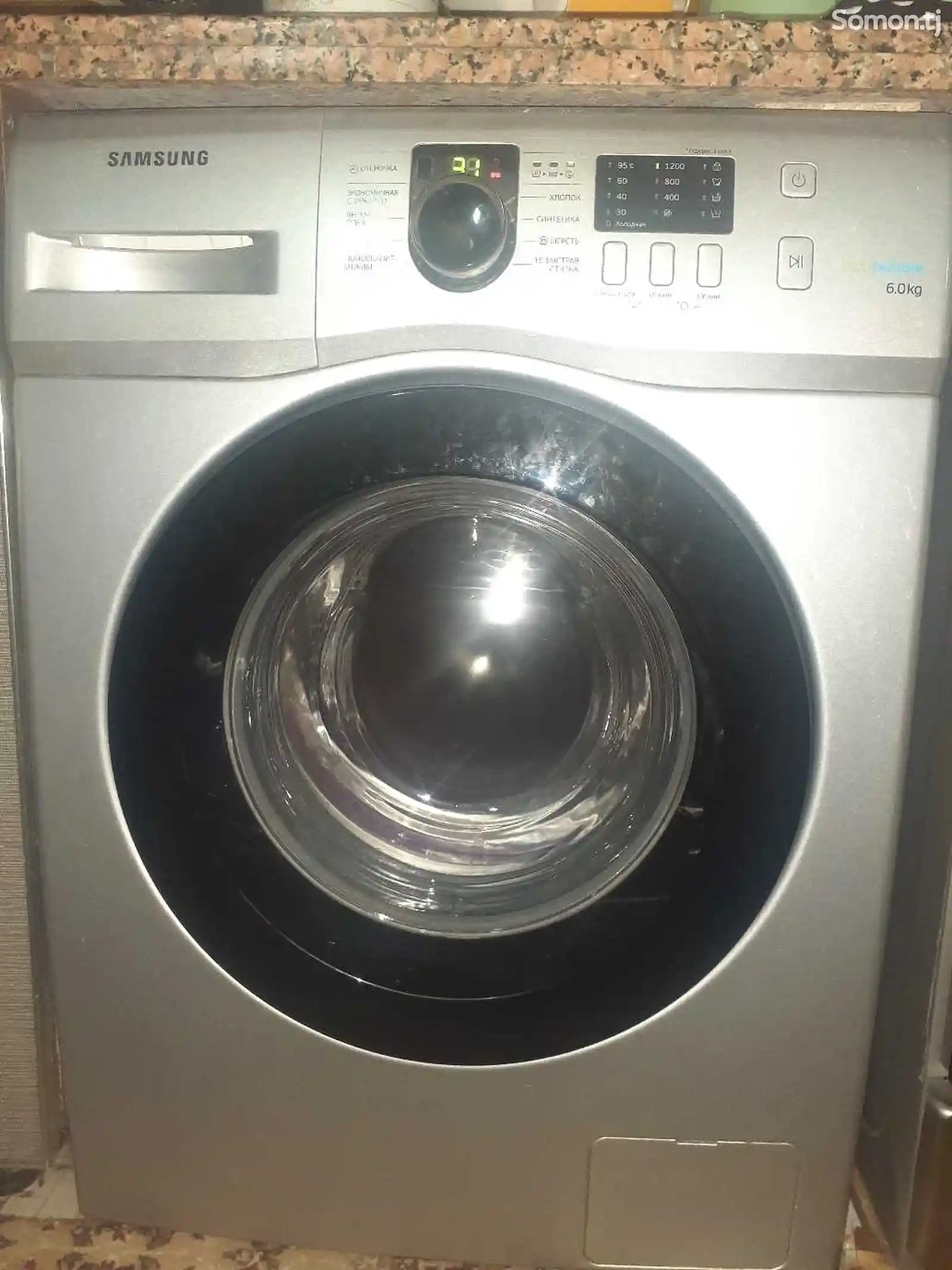 Услуги по ремонту стиральной машины