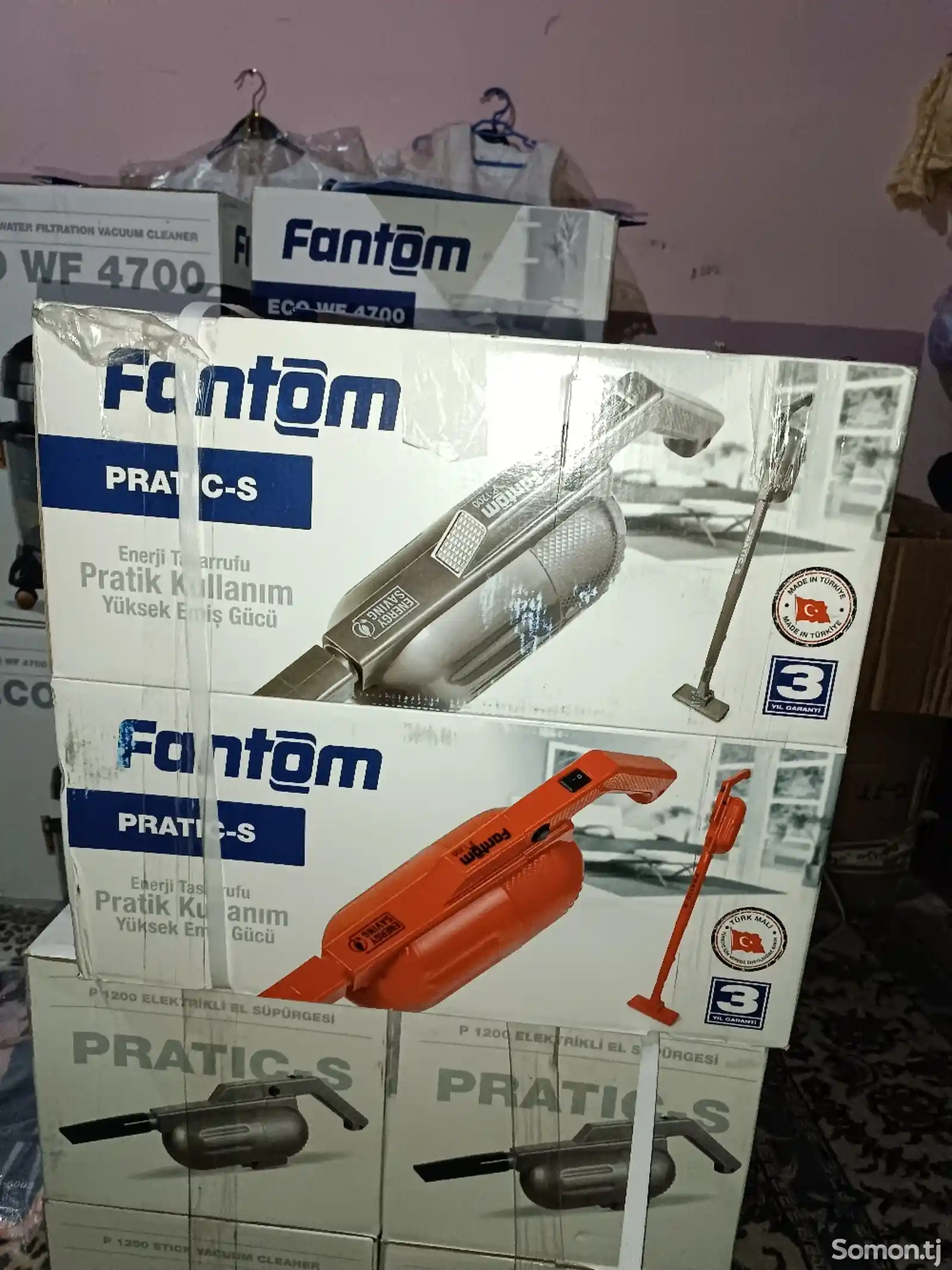 Пылесос Fantom Pratic S1200 турецкий-6