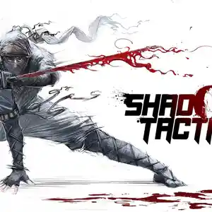 Игра Shadow tactics blades shogun для PS-4 / 5.05 / 6.72 / 7.02 / 7.55 / 9.00 /