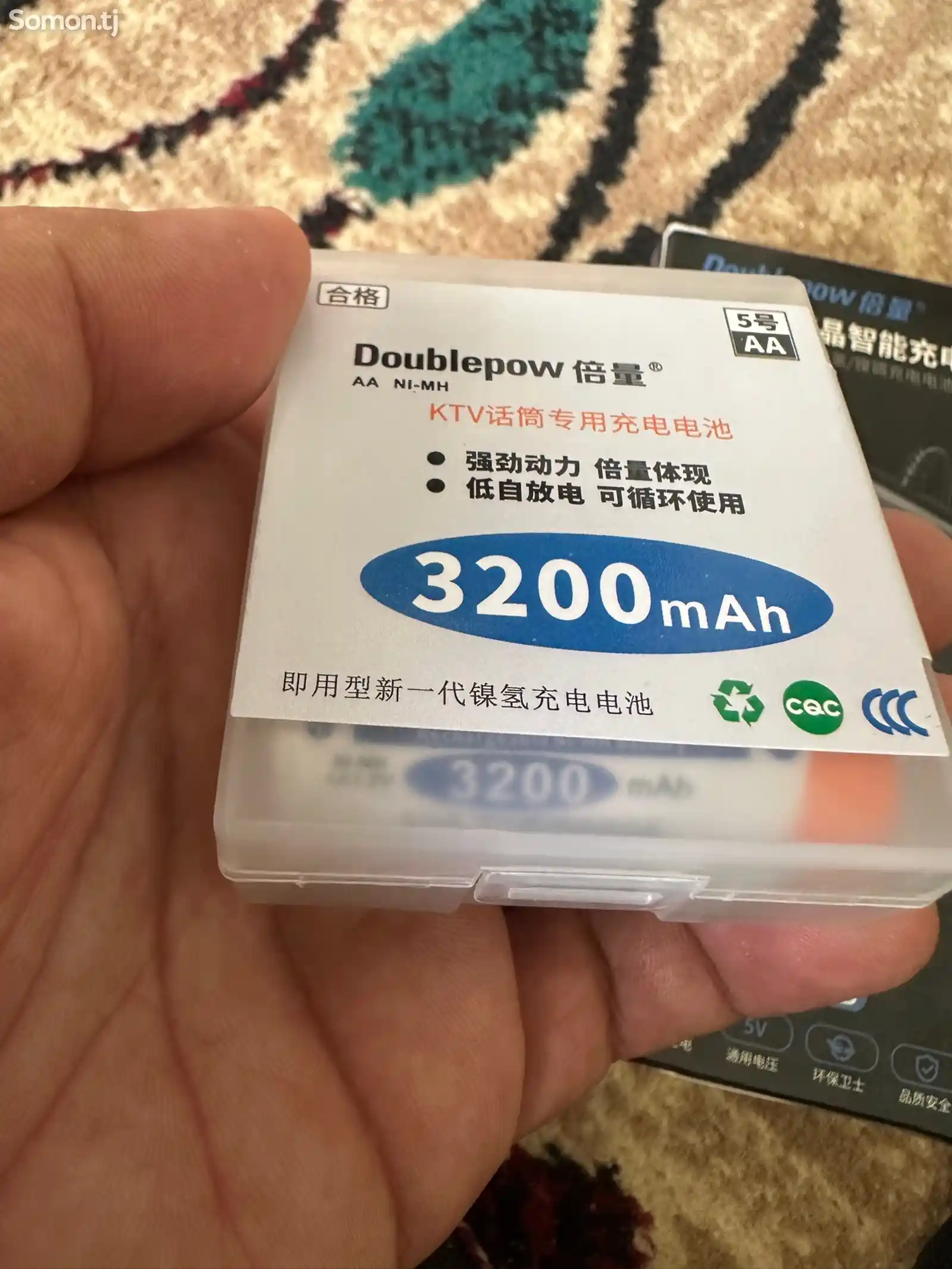 Зарядка и батарея 3200mAh-1