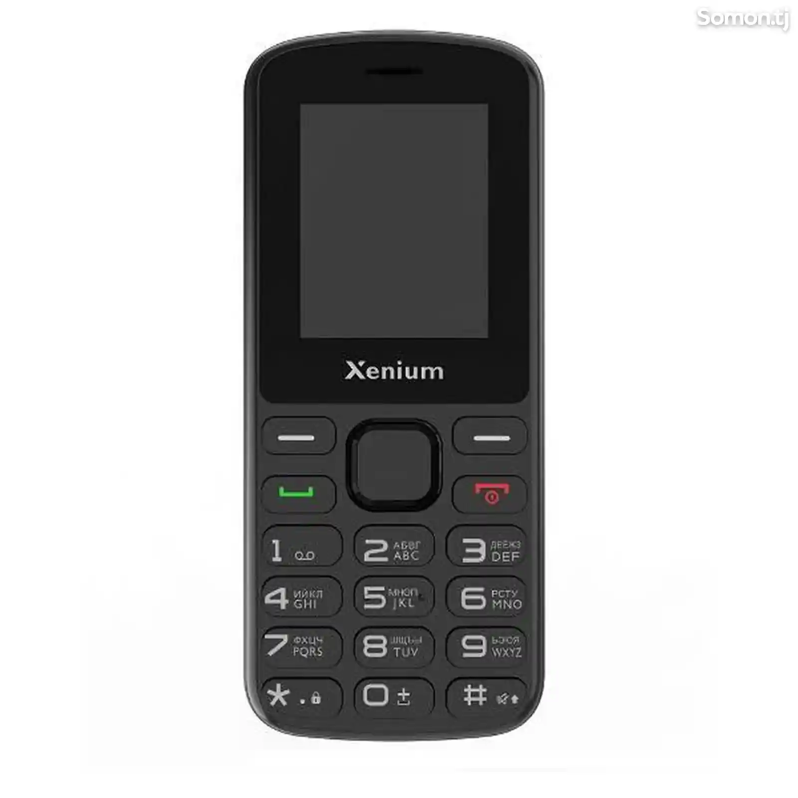 Philips - xenium x 170-1