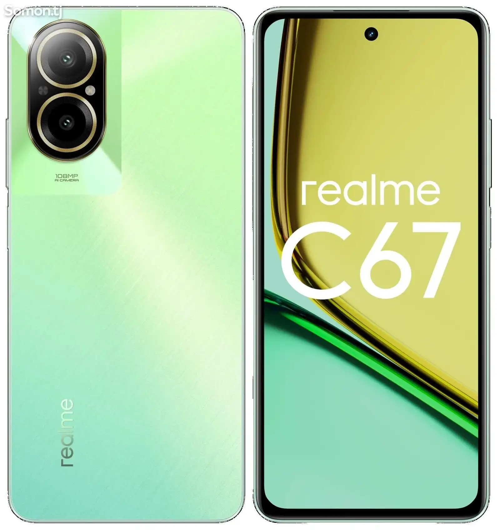 Realme C67