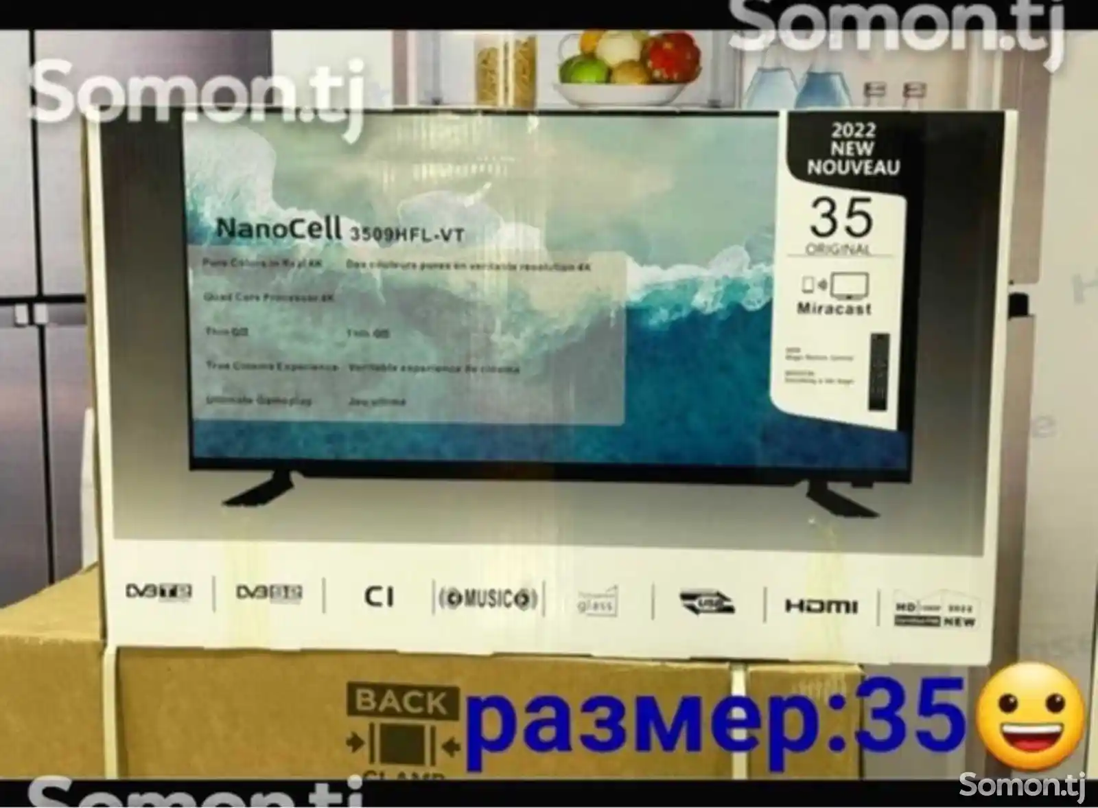 Телевизор Samsung 35, Смарт