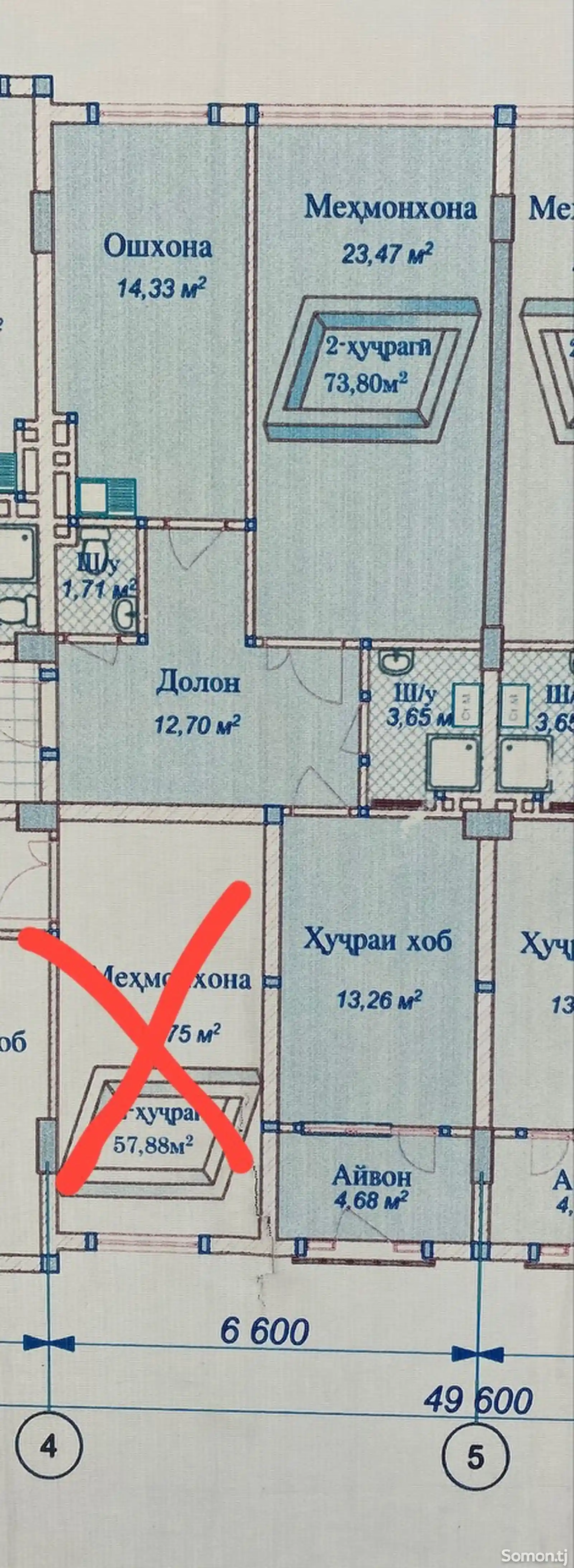 2-комн. квартира, 3 этаж, 74 м², 20мкр-4