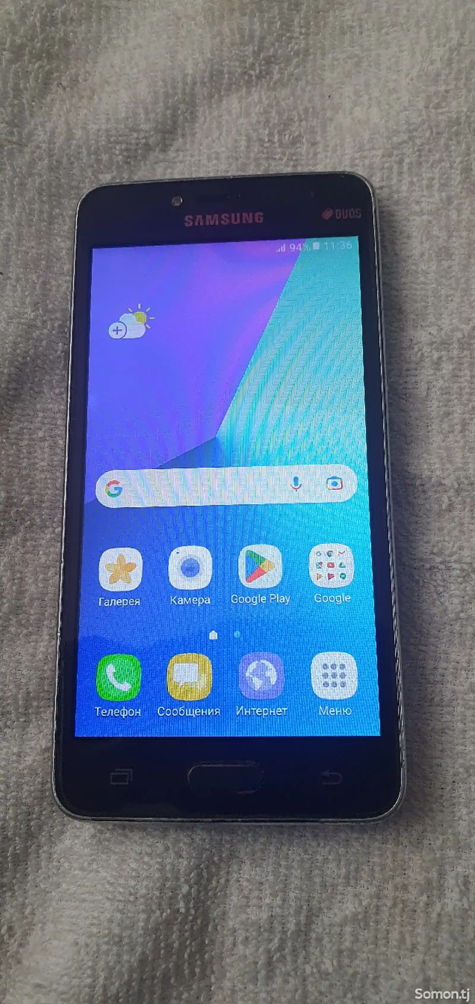 Samsung Galaxy J2 Prime+-4