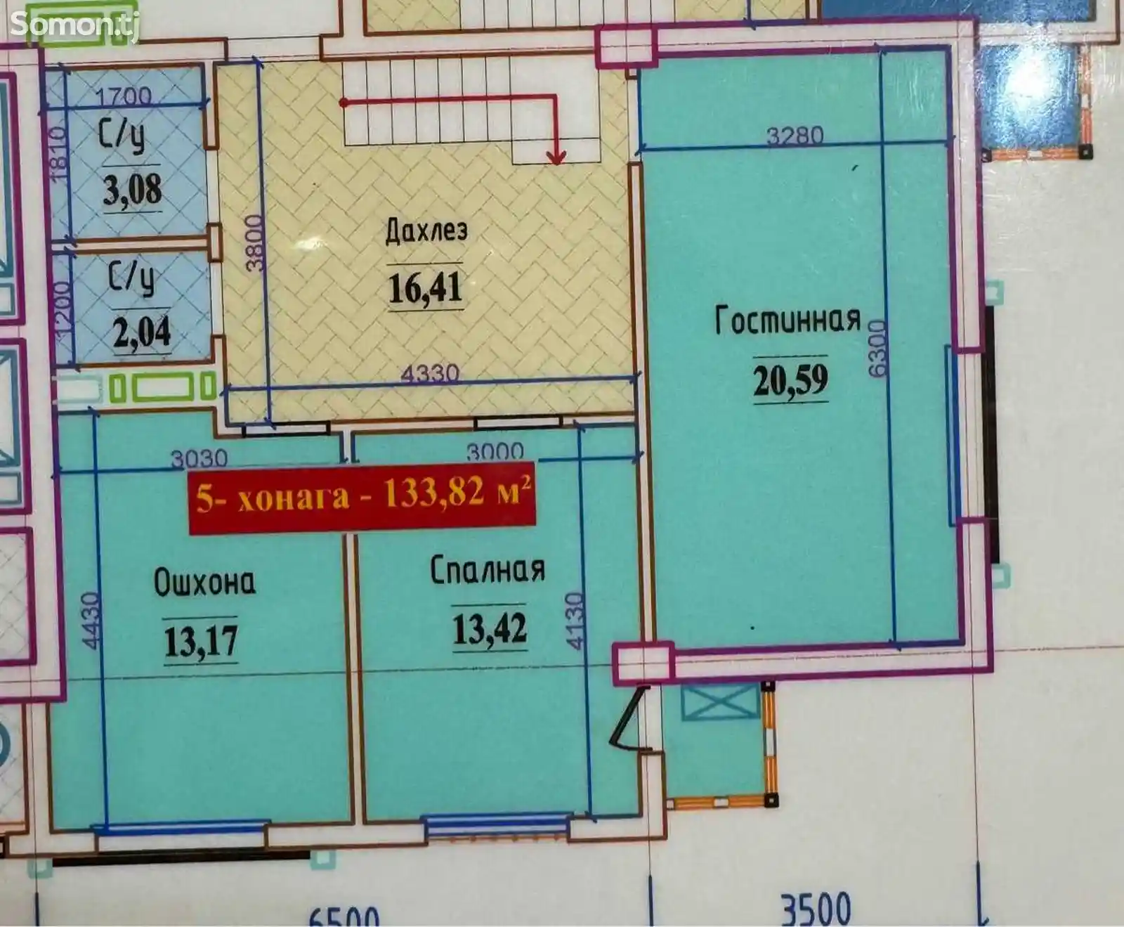 5-комн. квартира, 12 этаж, 134 м², Шохмансур-2
