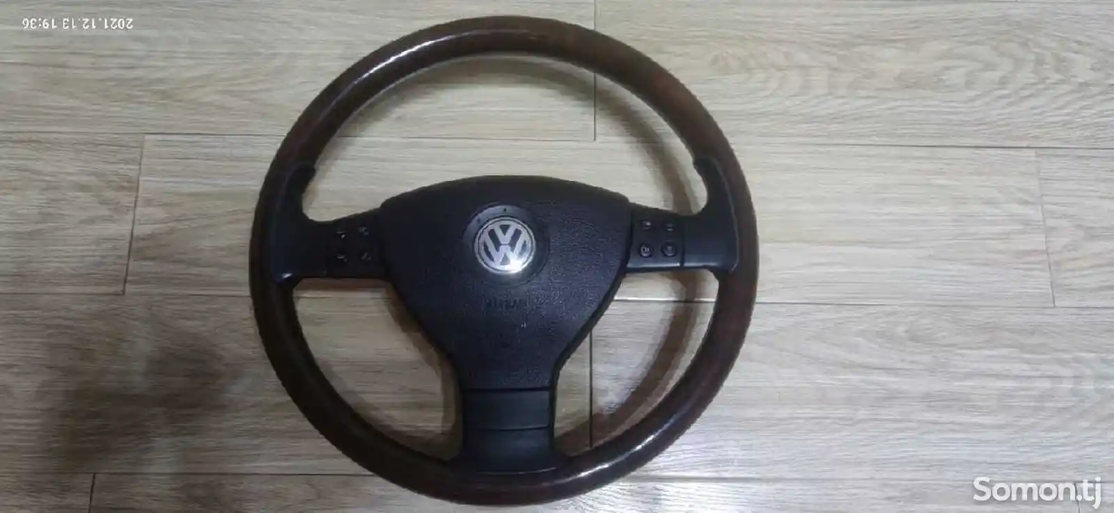 Мультируль от Volkswagen