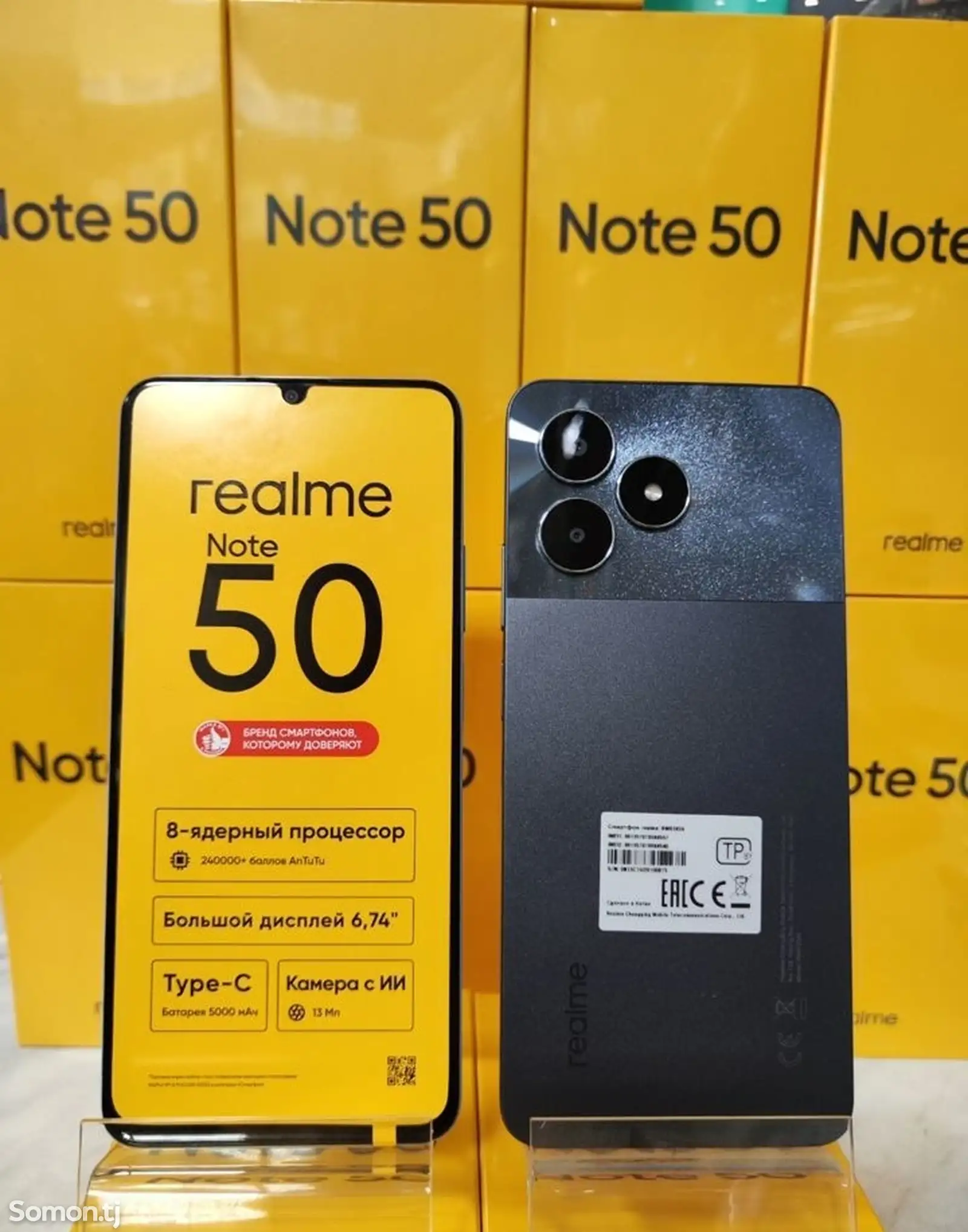 Realmi Note 50 4/128gb-7