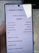 Samsung Galaxy Note 10+ 5G-3