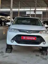 Toyota Axio, 2015-2