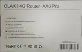 Wi-Fi 4 LTE Роутер AX6 PRO & Modems-3