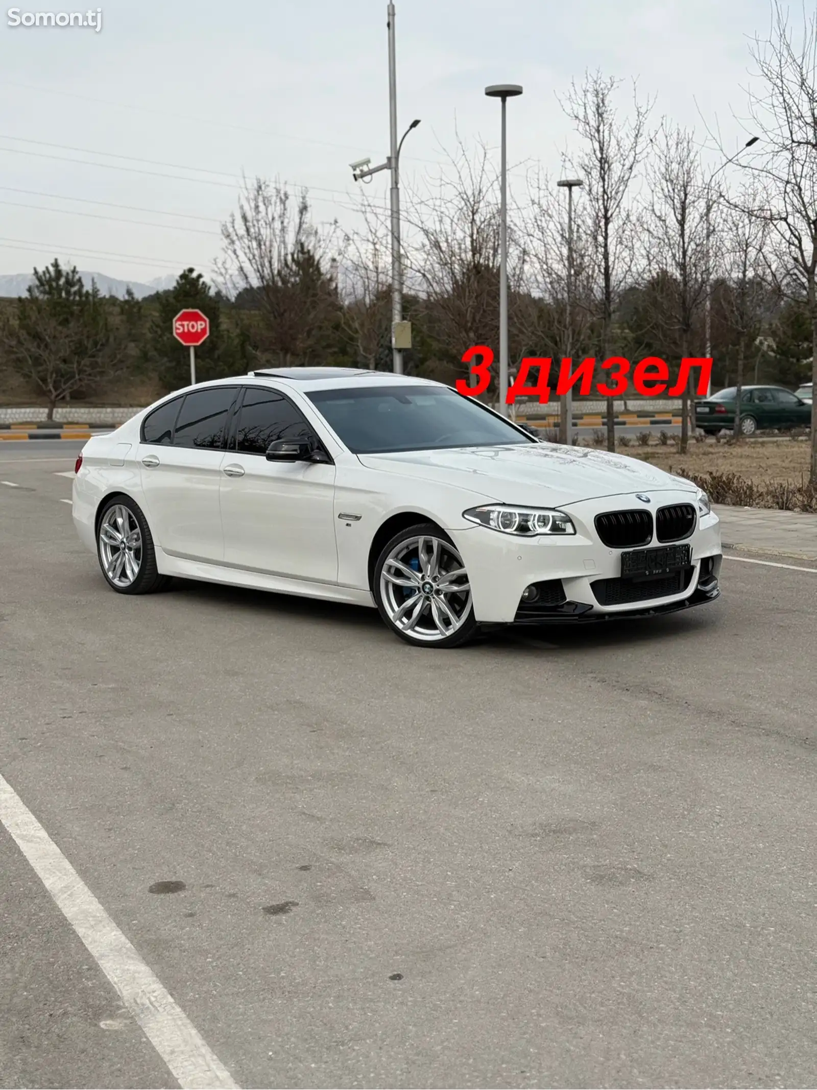 BMW M5, 2015-1