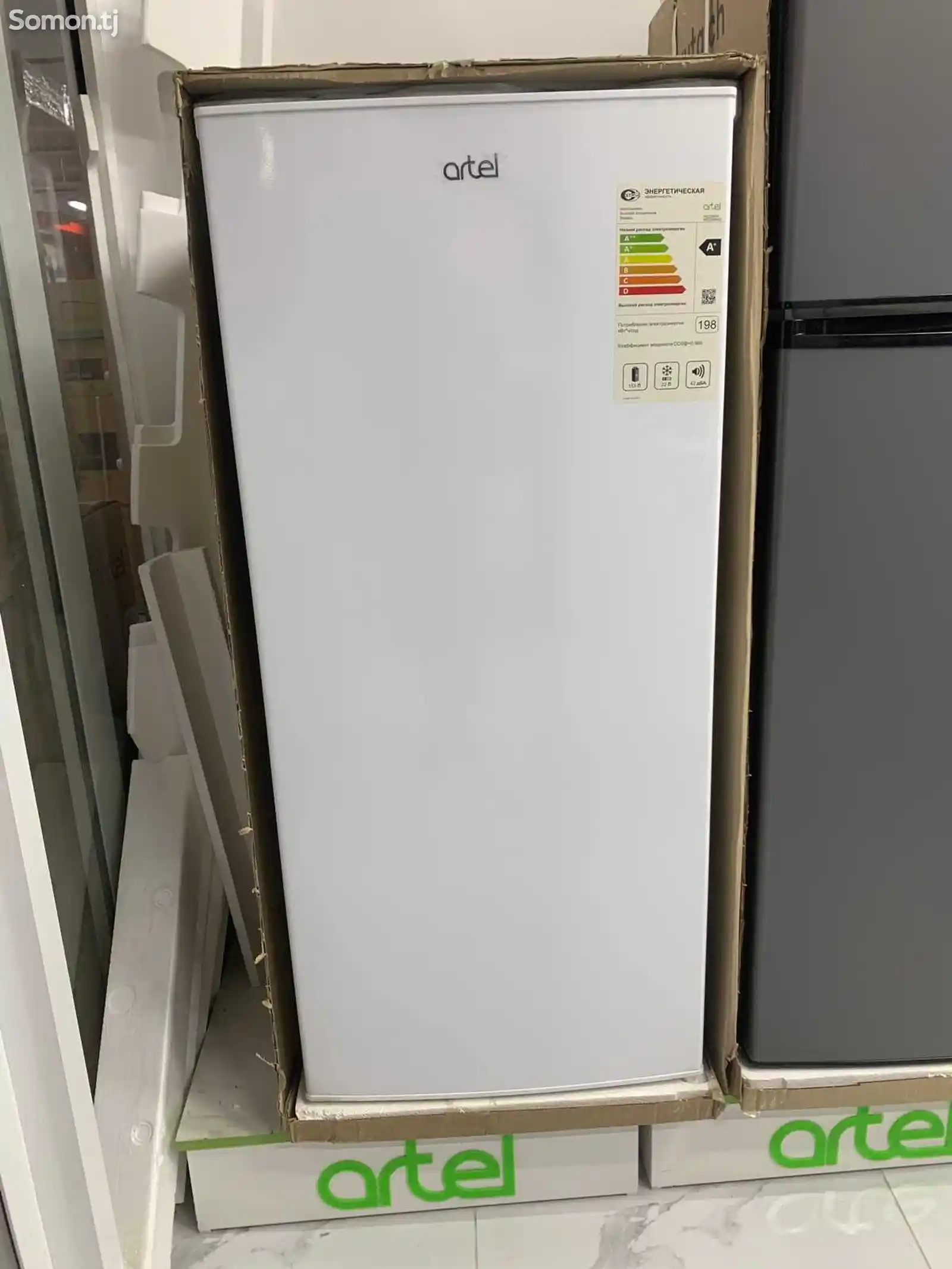 Холодильник rn 320hs-3
