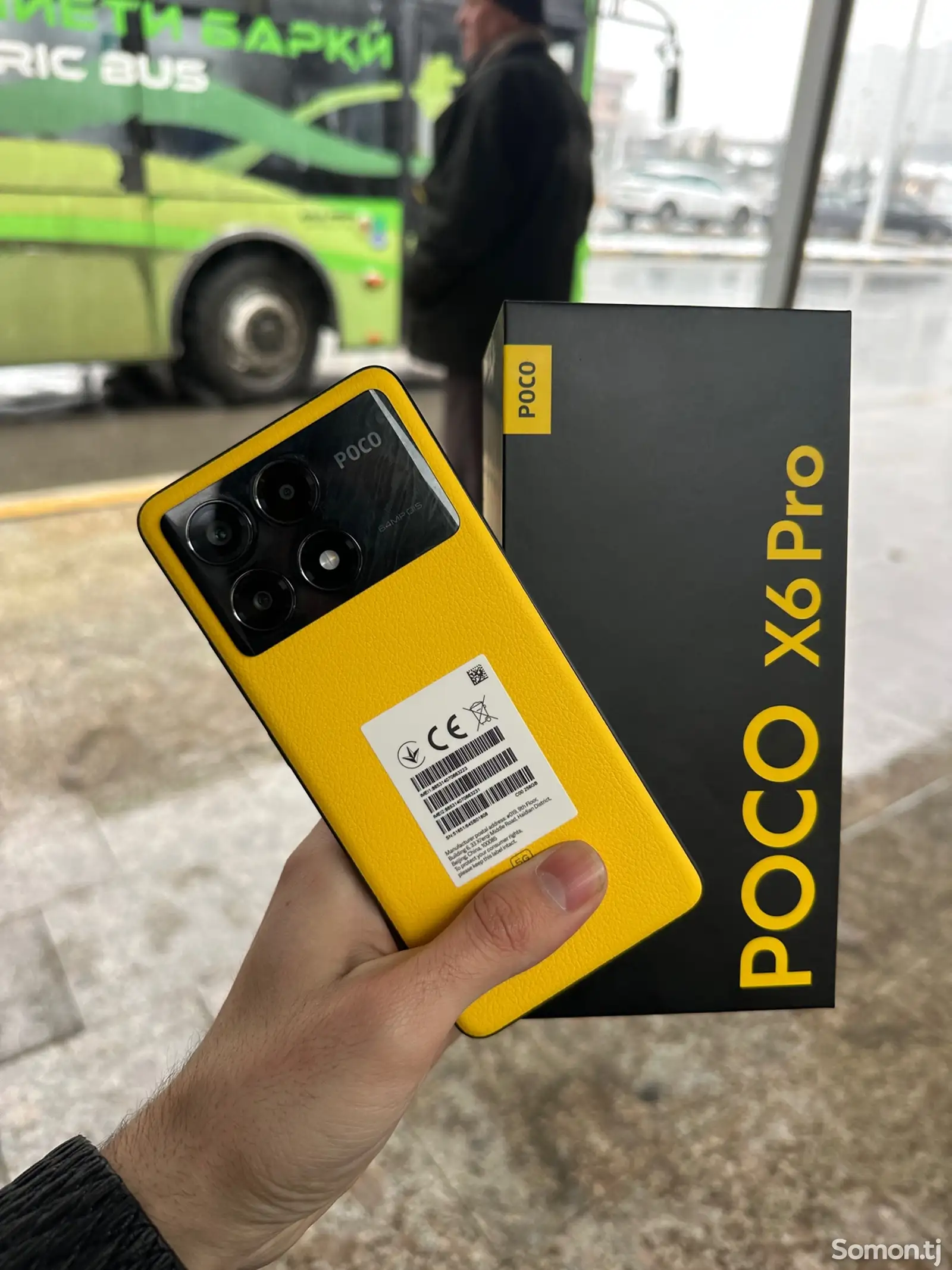 Xiaomi Poco X6 Pro 5G 8+4/256GB-1