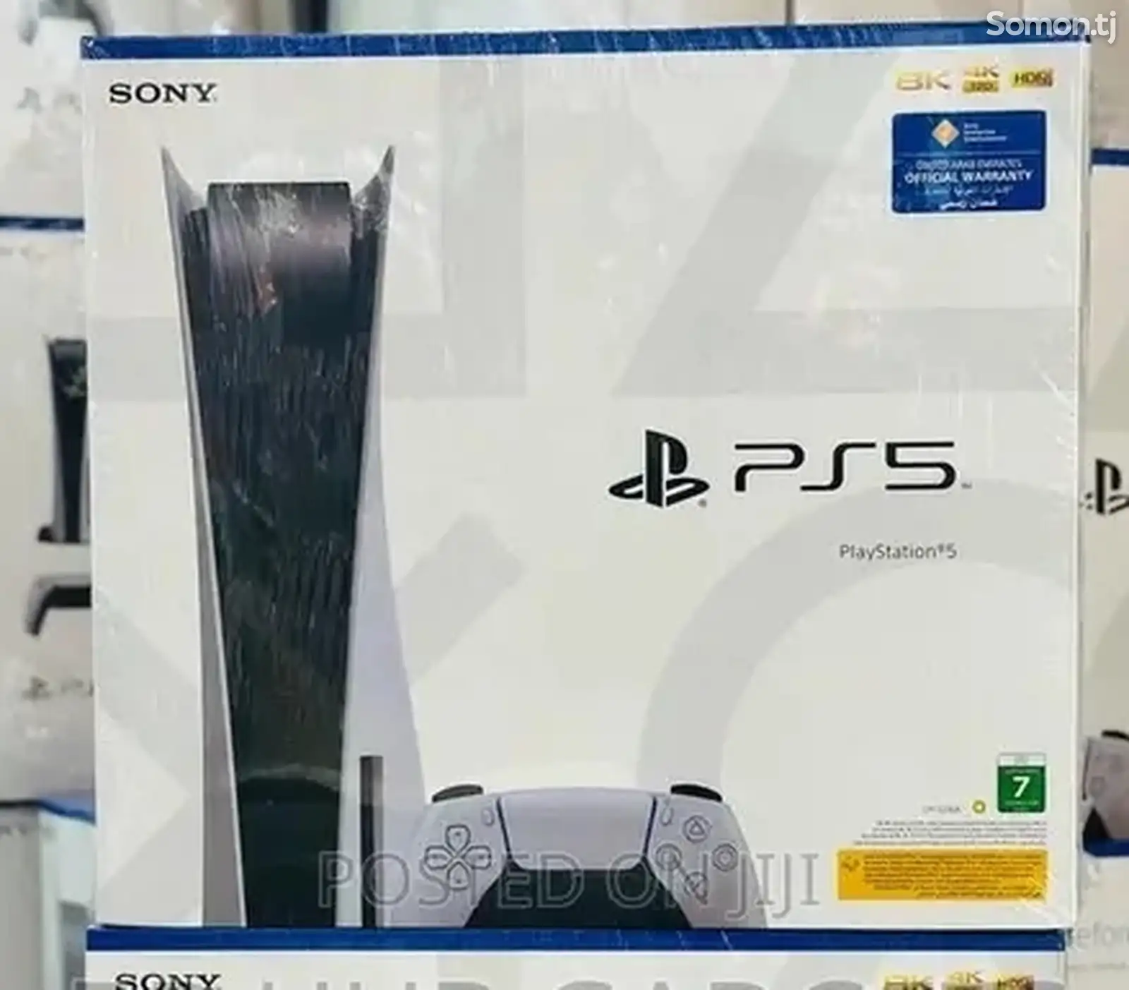 Игровая приставка Sony PlayStation 5 4K/8K/825Gb-1