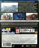 Игра GTA V PS4-2