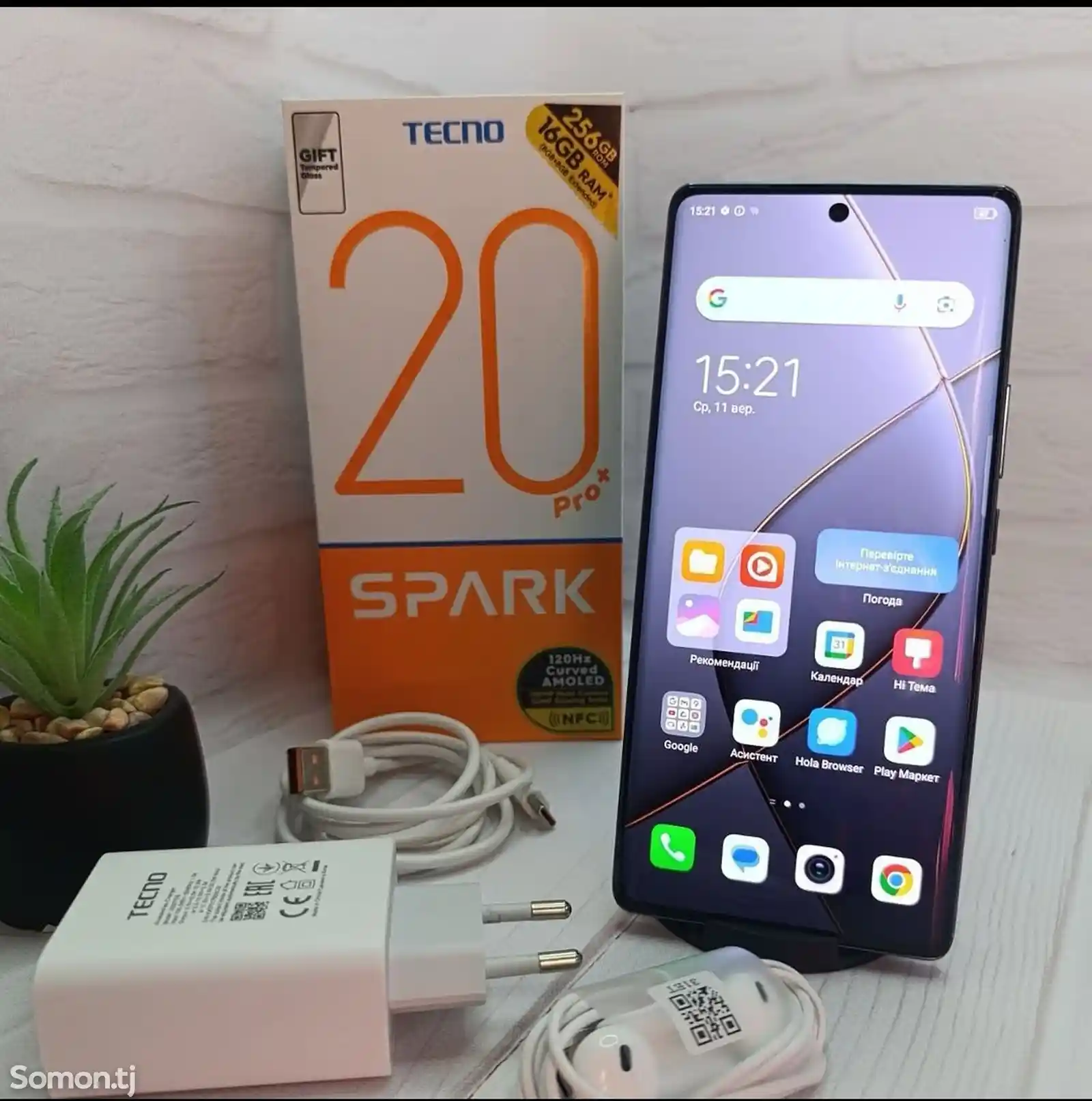 Tecno Spark 20 Pro Plus Edge 8+8/256Gb Global Version 108Mp-5