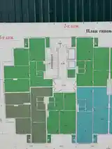 2-комн. квартира, 7 этаж, 76 м², Яккачинор, Чал-Чам-3