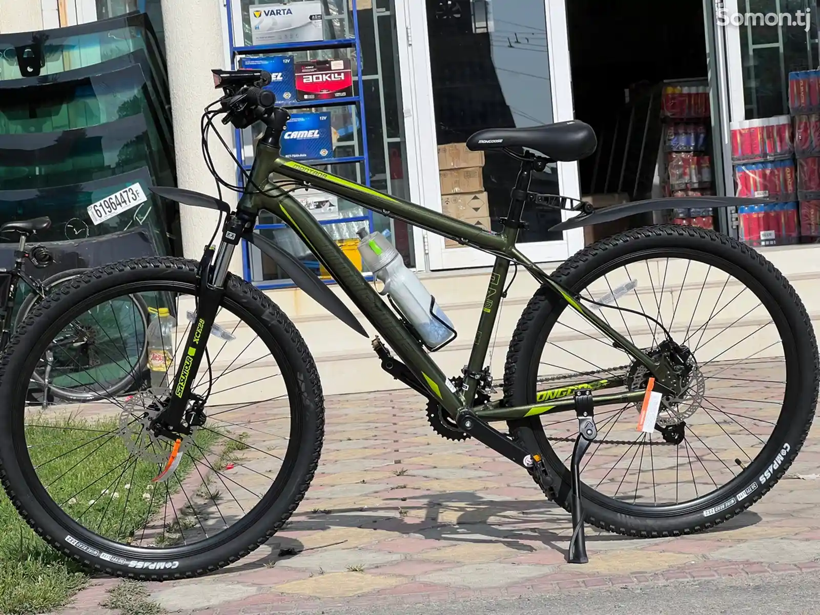 Велосипед Mongoose R27.5-2