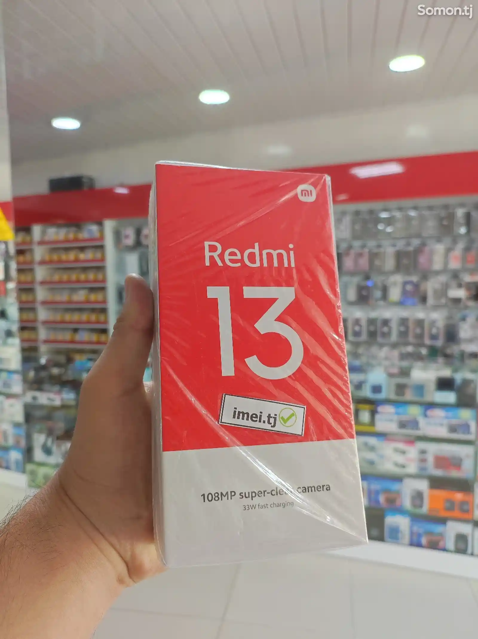Xiaomi Redmi 13 5G-6