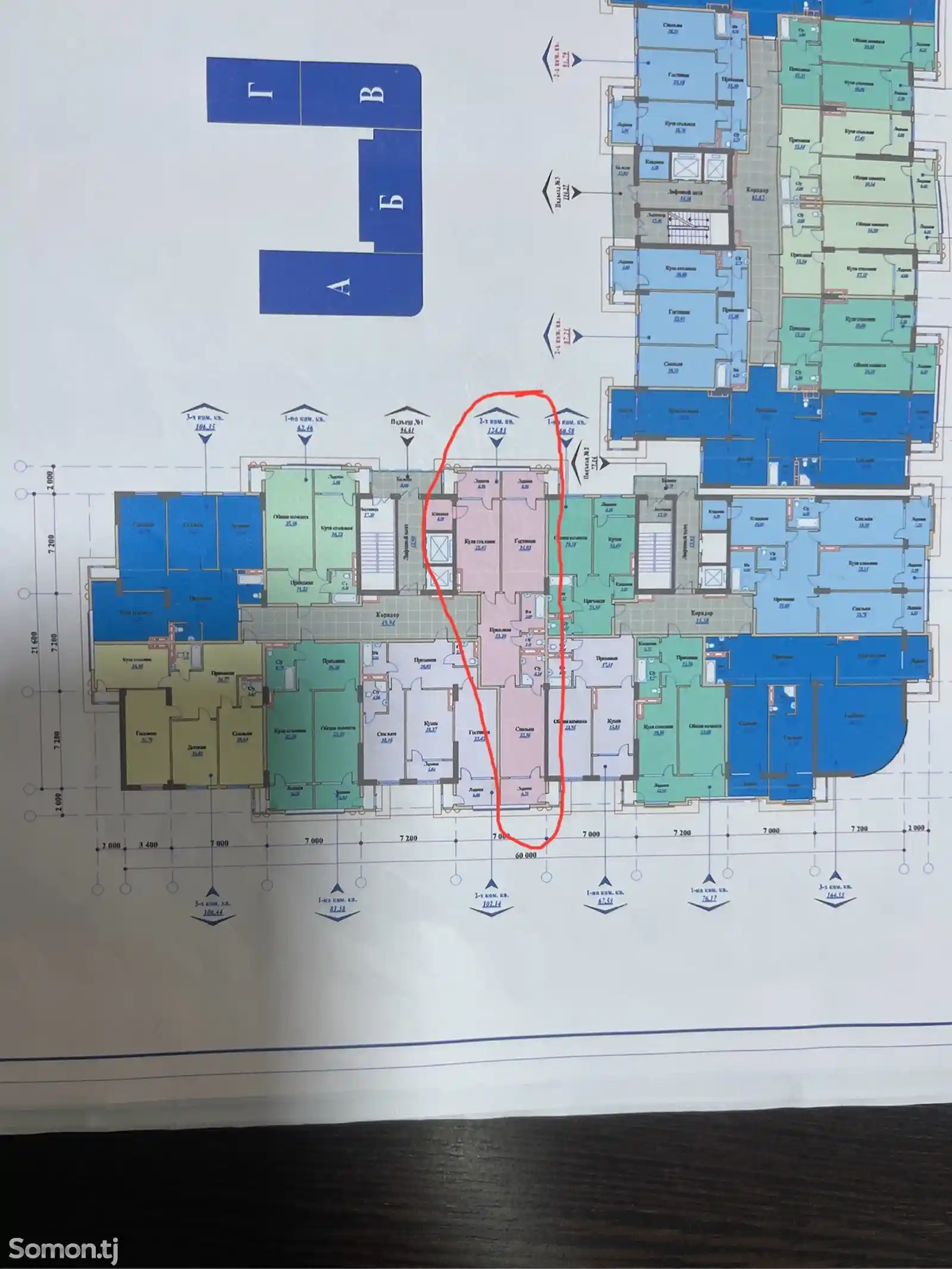 2-комн. квартира, 14 этаж, 125 м², Садриддин Айни, Садбарг, Гелос, ООН, Книжный мир, Марказ-5