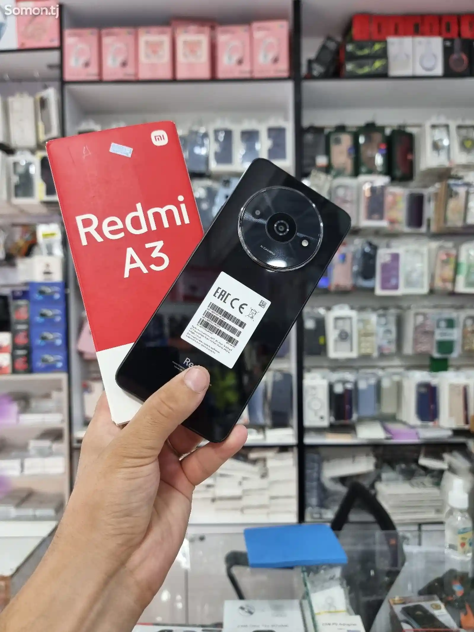 Xiaomi Redmi A3-4