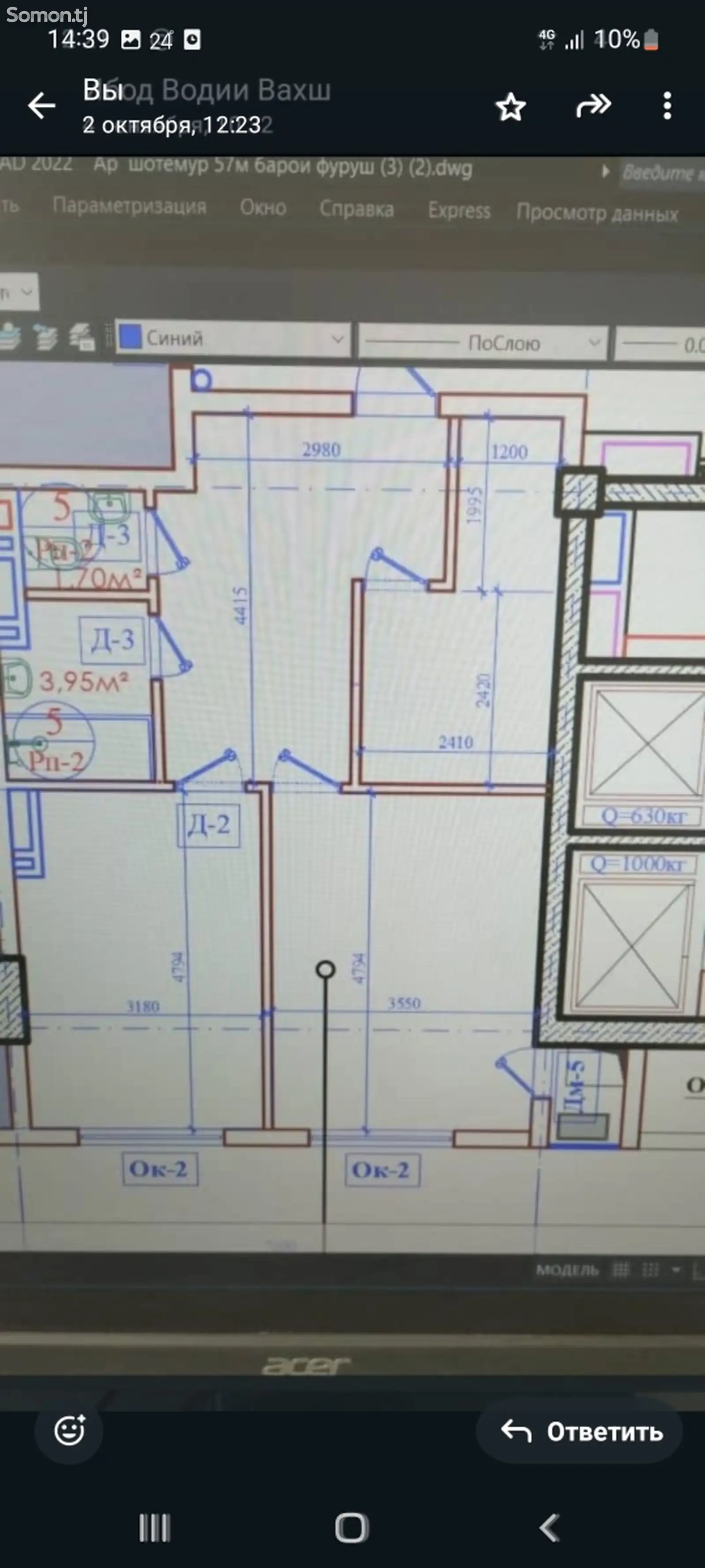 2-комн. квартира, 7 этаж, 62 м², И.Сомони-4