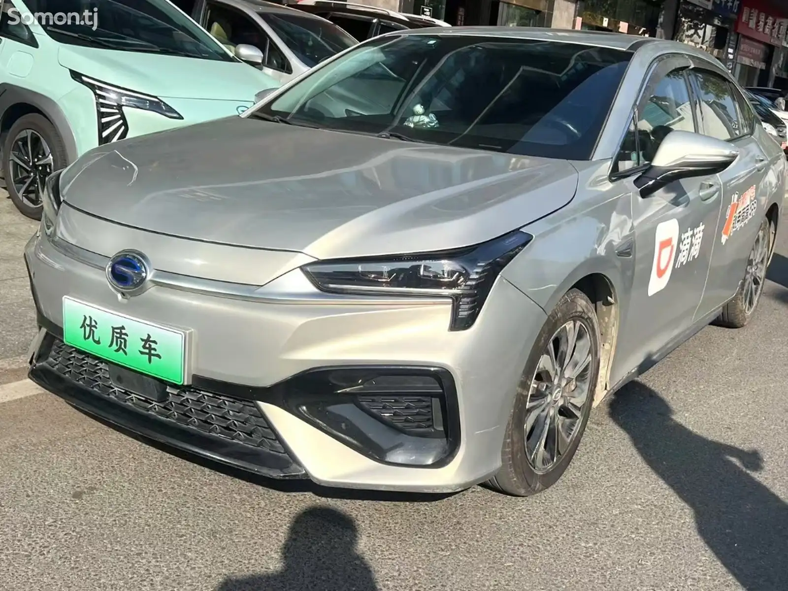 GAC Aion S, 2021-1