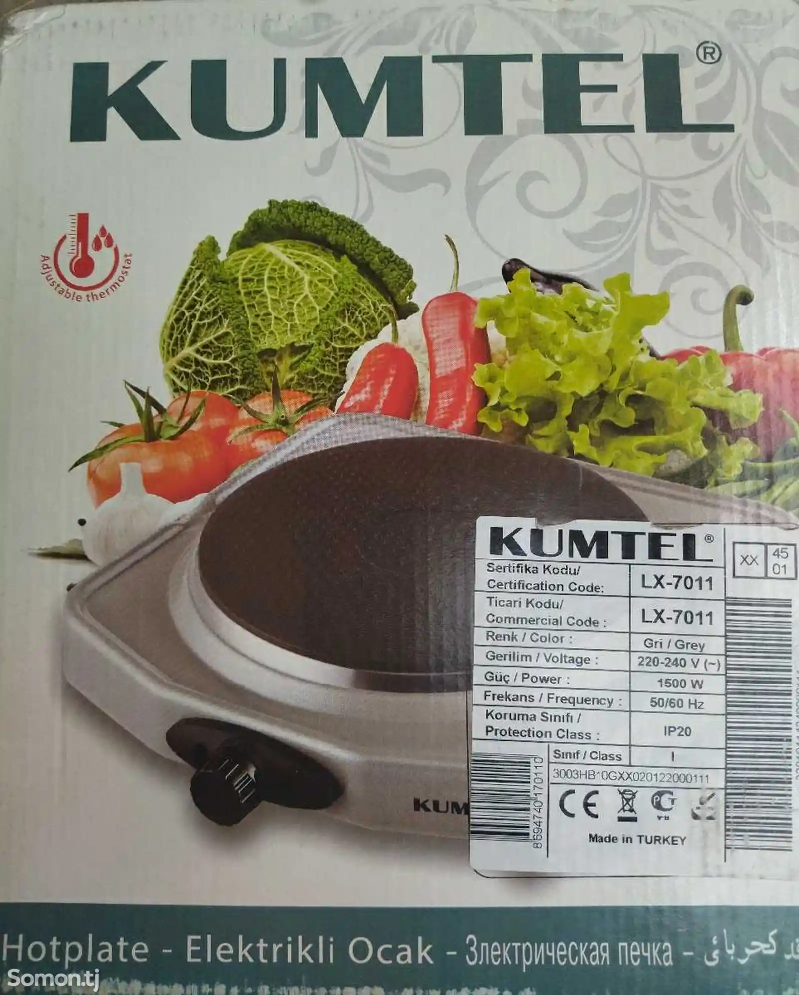 Электроплитка Kumtel